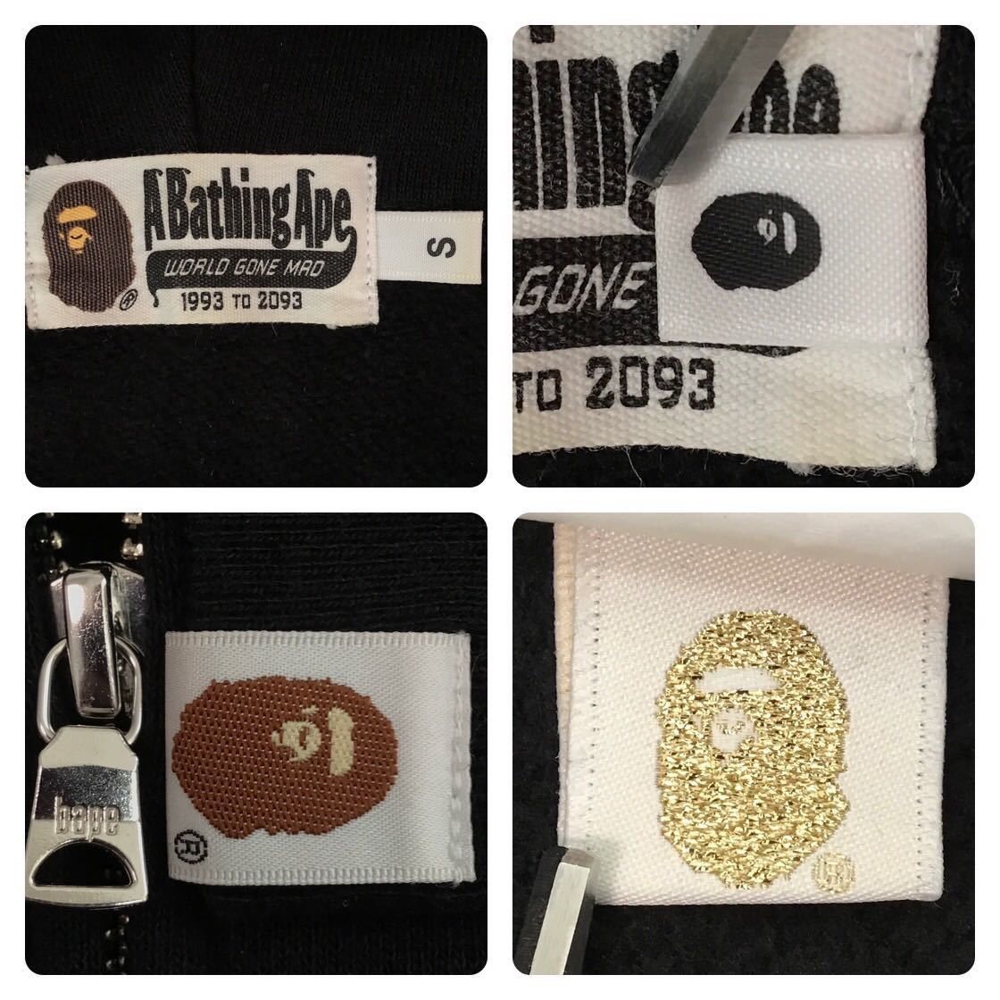 Bape BAPE Panda full zip hoodie a bathing ape black Size US S / EU 44-46 / 1 - 8 Thumbnail