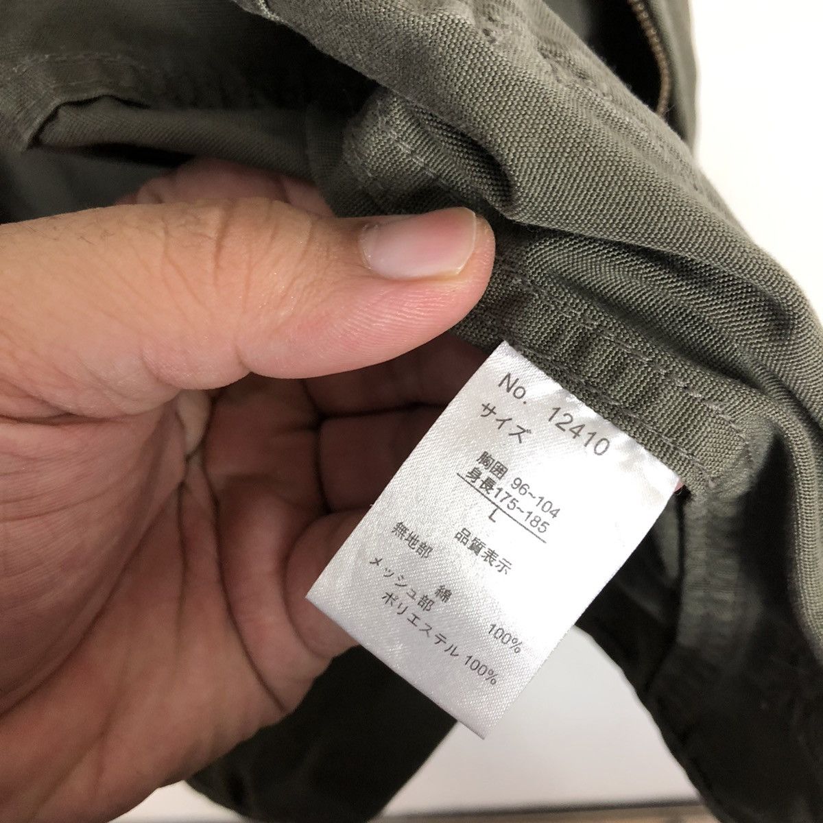 Japanese Brand TACTICAL PARACHUTE MULTI POCKET VEST ZIPPO Size US L / EU 52-54 / 3 - 8 Thumbnail