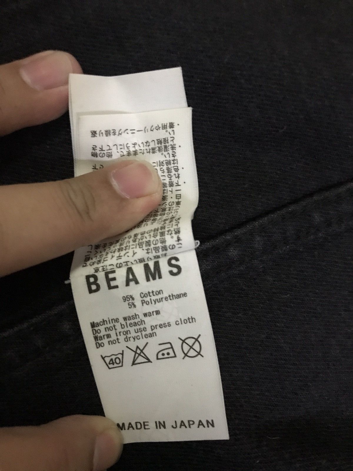 Beams Plus Beams Japan x Vaporize Distressed Denim Trucker Jacket Size US XXS / EU 40 - 8 Thumbnail