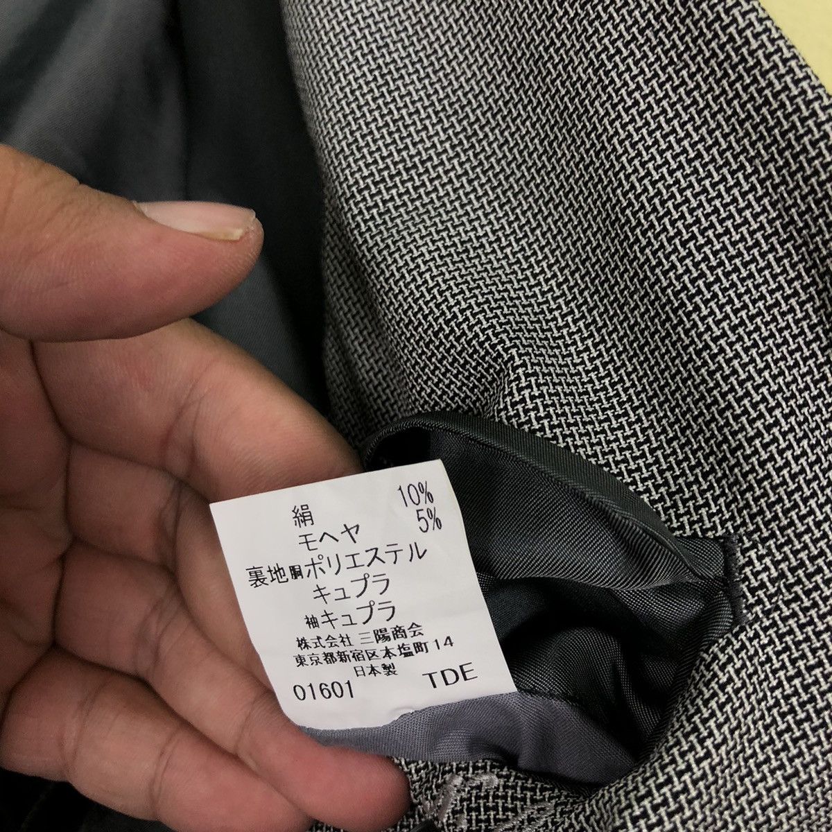 Burberry Burberry Casual Coat With Golden Button Size US M / EU 48-50 / 2 - 9 Thumbnail