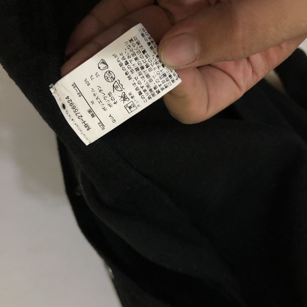 Japanese Brand Wing Spread.co Big Logo Wool Button Jacket Size US M / EU 48-50 / 2 - 10 Thumbnail