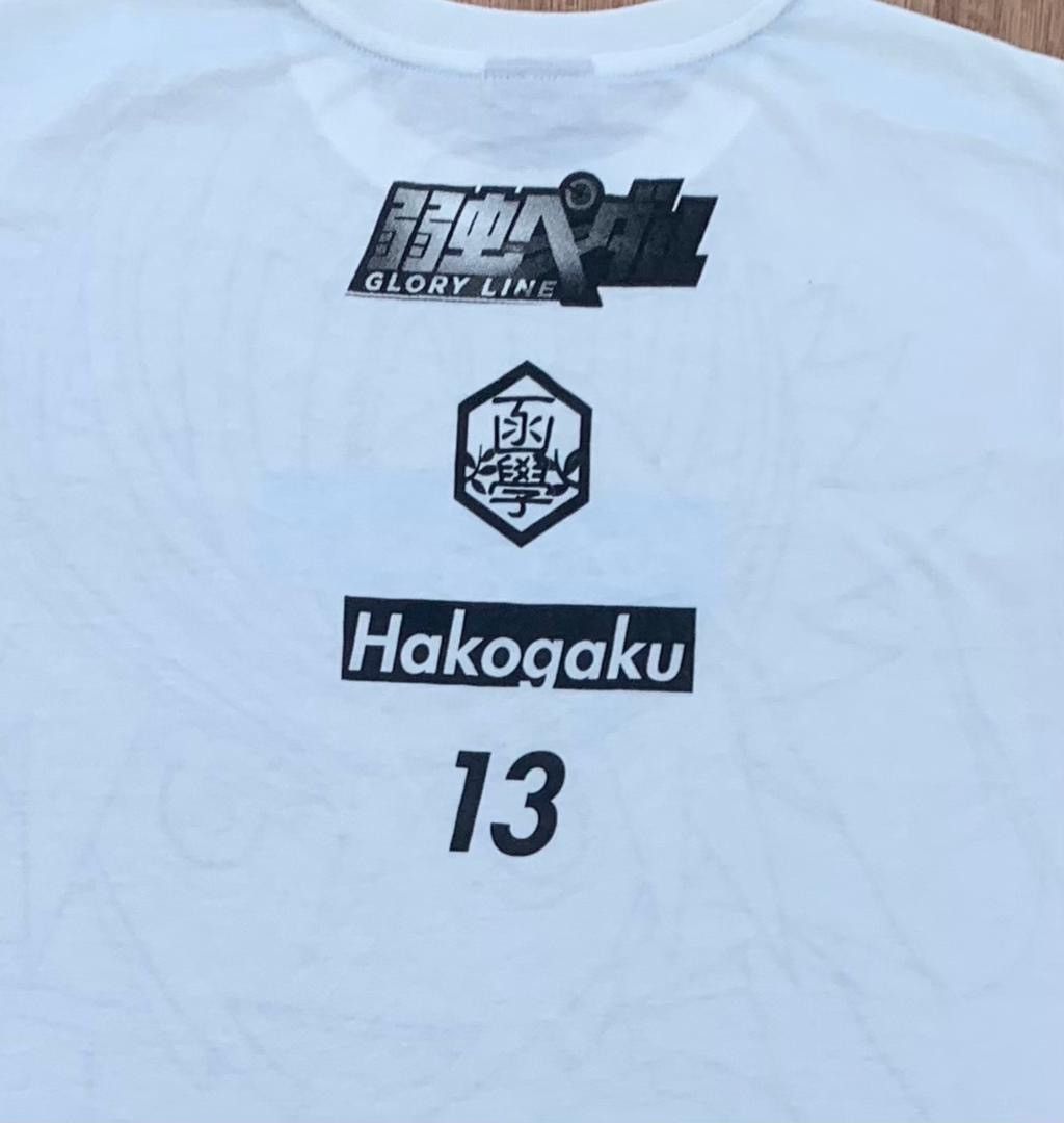 Anime × Japanese Brand × Vintage vintage tee japan anime cospa series B6 Size US L / EU 52-54 / 3 - 4 Thumbnail