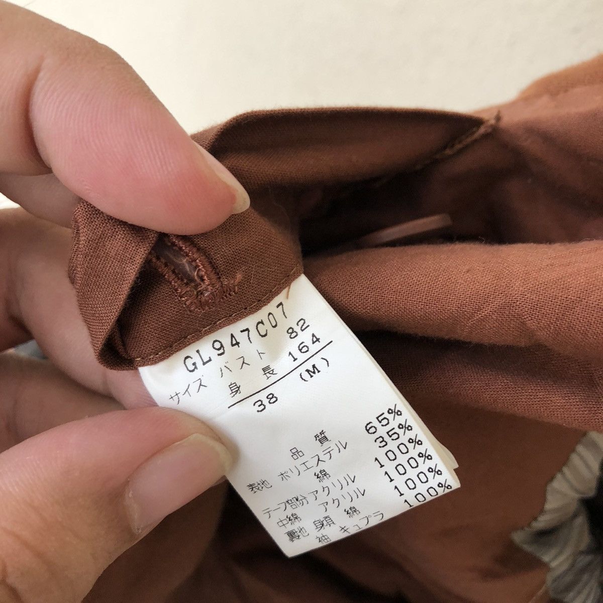 Romeo Gigli GIGLI DOUBLE COLLAR JACKET MADE IN JAPAN Size US M / EU 48-50 / 2 - 9 Thumbnail
