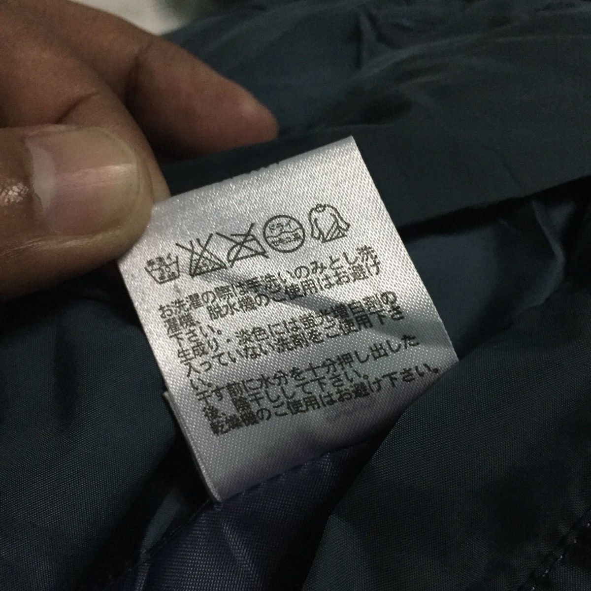 Uniqlo Reversable Uniqlo Jacket Hoodie Size US L / EU 52-54 / 3 - 15 Thumbnail