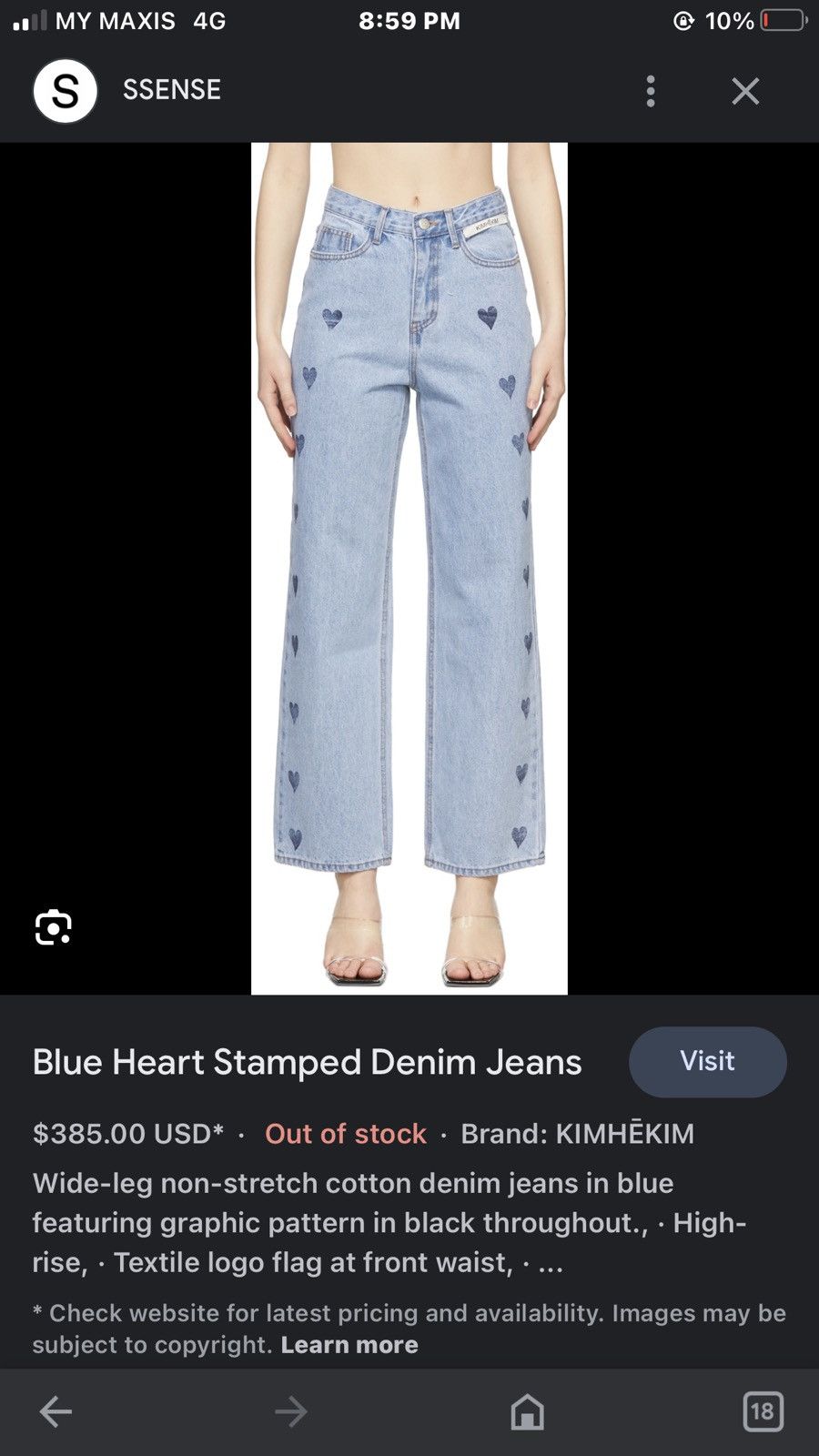 Japanese Brand DESIGNER KIMHĒKIM MY UNIFORM BLUE WASH DENIM Size US 28 / EU 44 - 6 Thumbnail