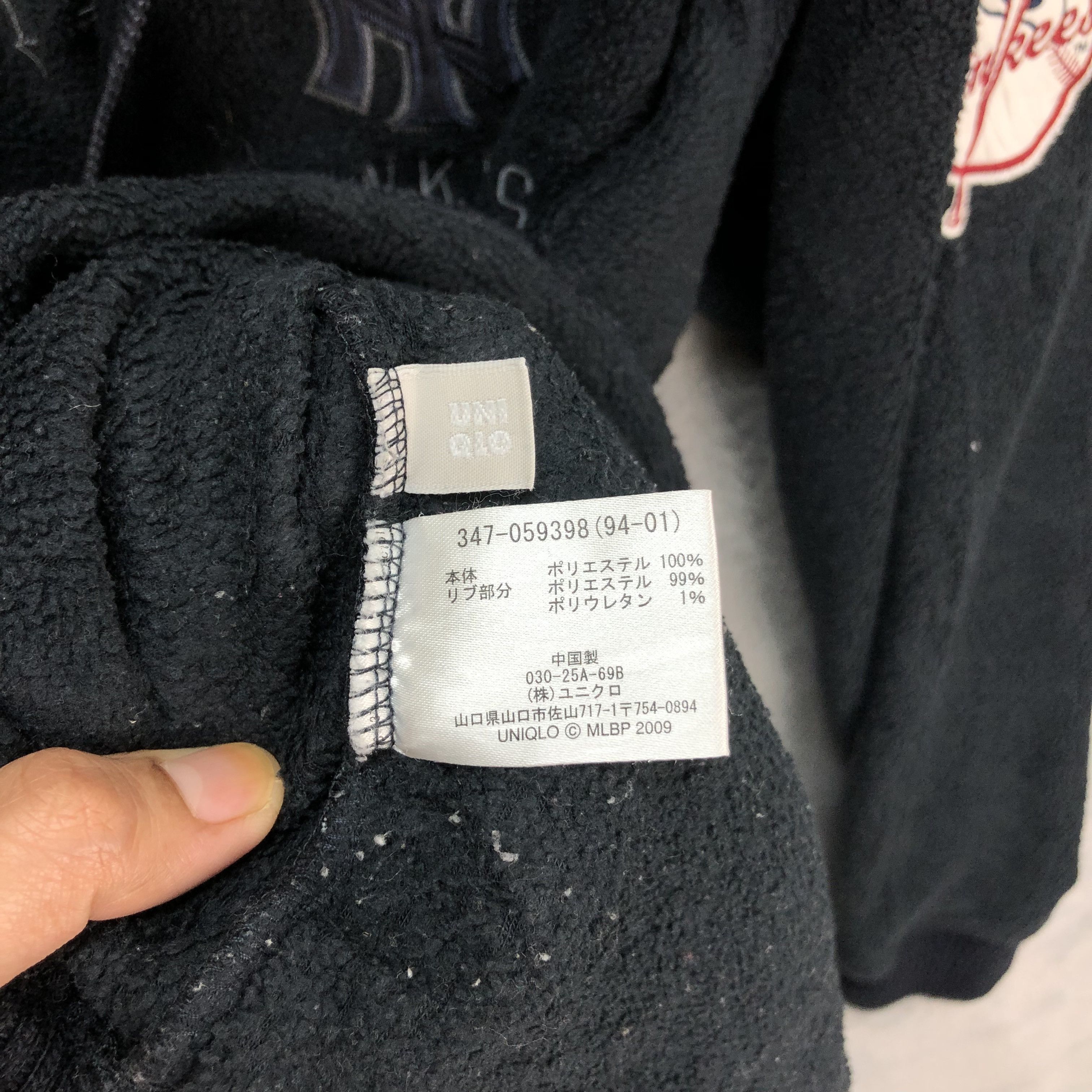 MLB MLB NEW YORK YANKEES FLEECE SHERPA SWEATSHIRTS #5071-23 Size US L / EU 52-54 / 3 - 9 Thumbnail