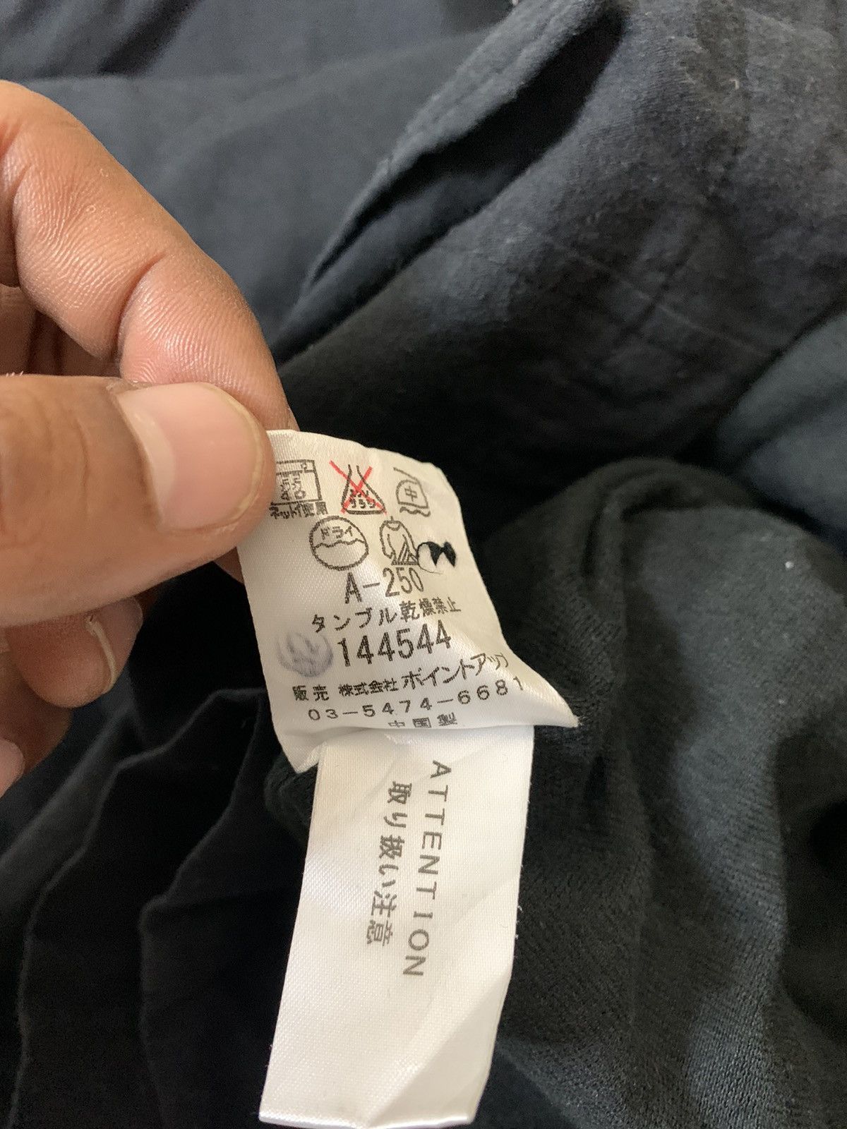 Hai Sporting Gear Hai Sporting Gear By Issey Miyake Nice Design Jacket Size US M / EU 48-50 / 2 - 7 Thumbnail