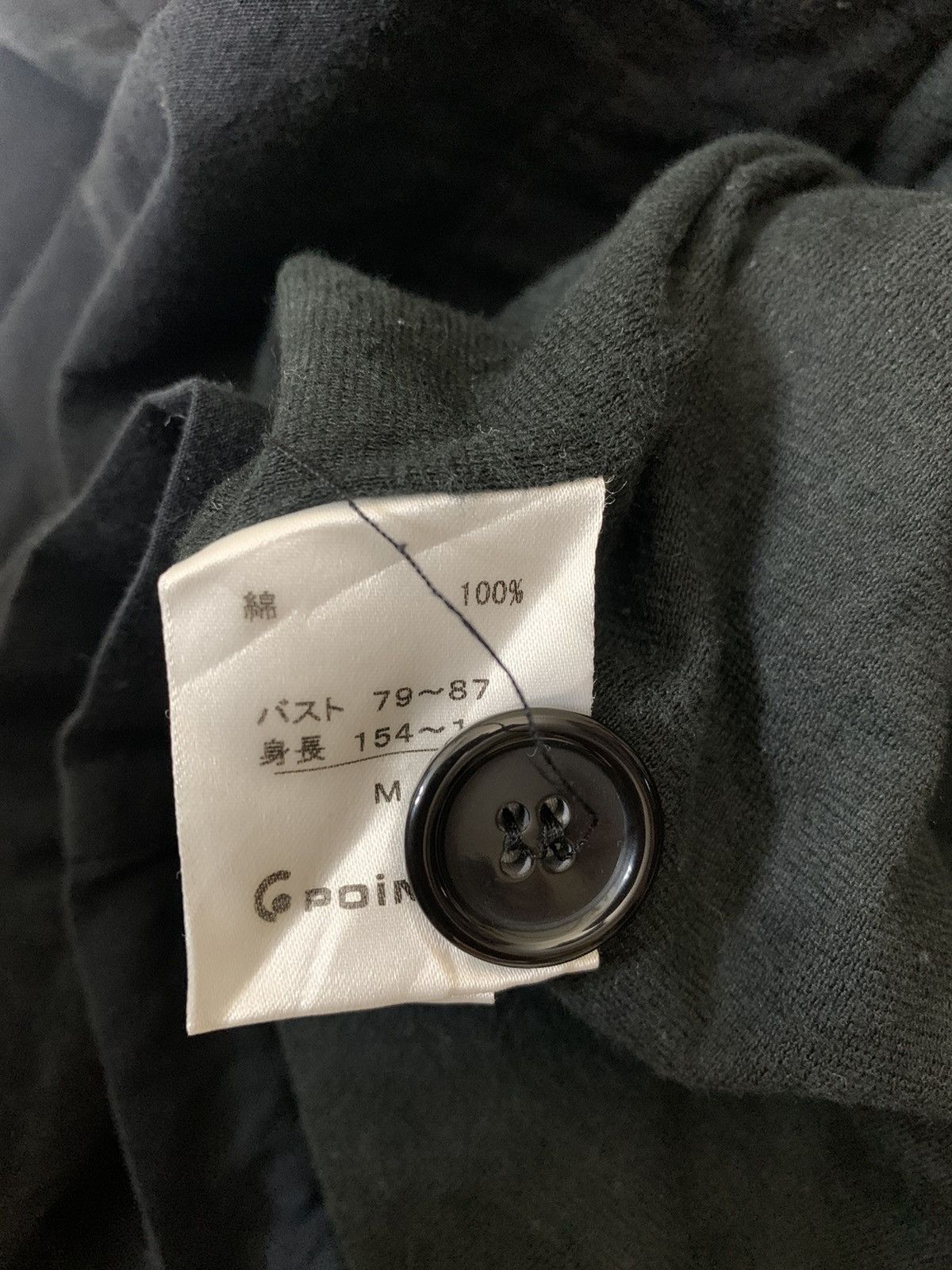 Hai Sporting Gear Hai Sporting Gear By Issey Miyake Nice Design Jacket Size US M / EU 48-50 / 2 - 6 Thumbnail