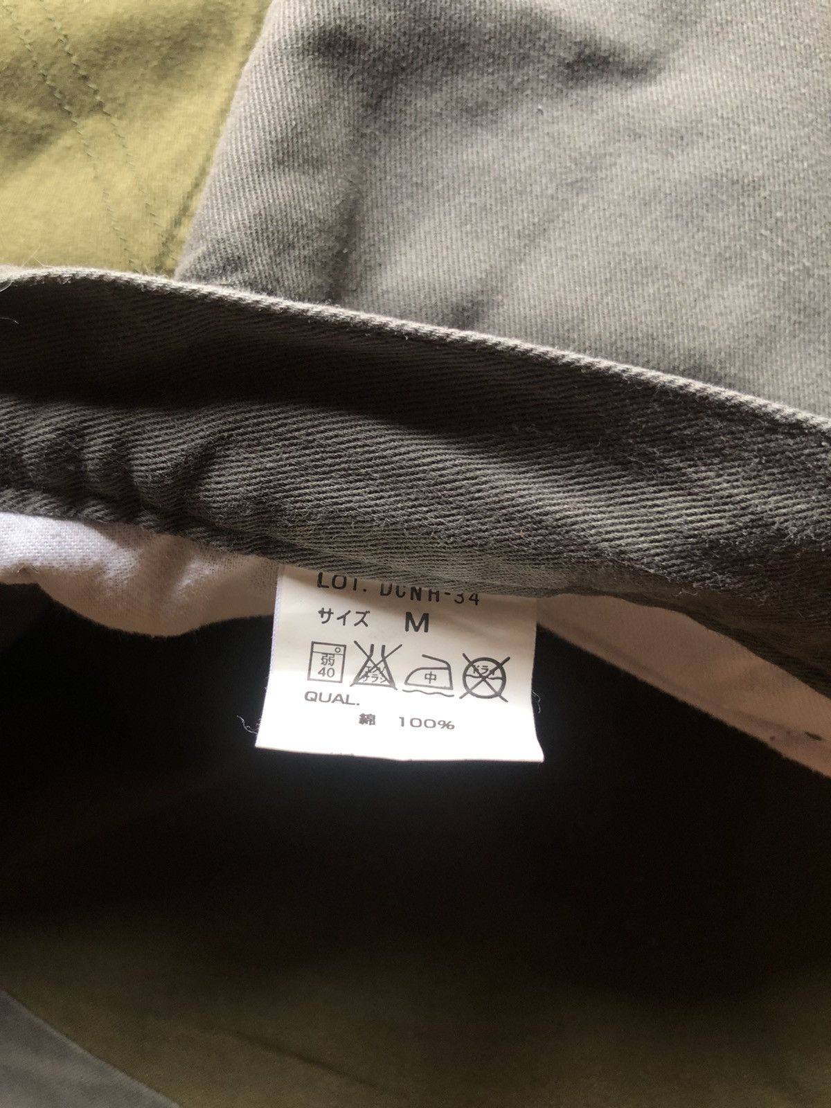 Neighborhood SS01 Nbhd Technical Military Hybrid Pants Size US 31 - 9 Thumbnail