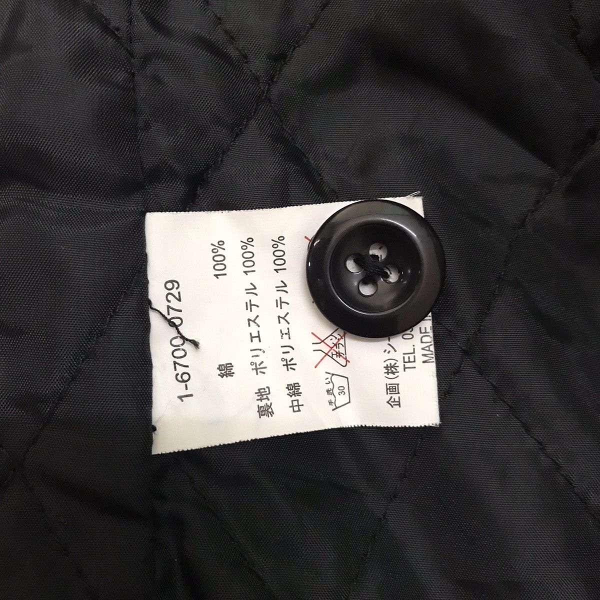 Japanese Brand Steals Design & Nice Printed Drug Stores Jacket Size US L / EU 52-54 / 3 - 21 Thumbnail