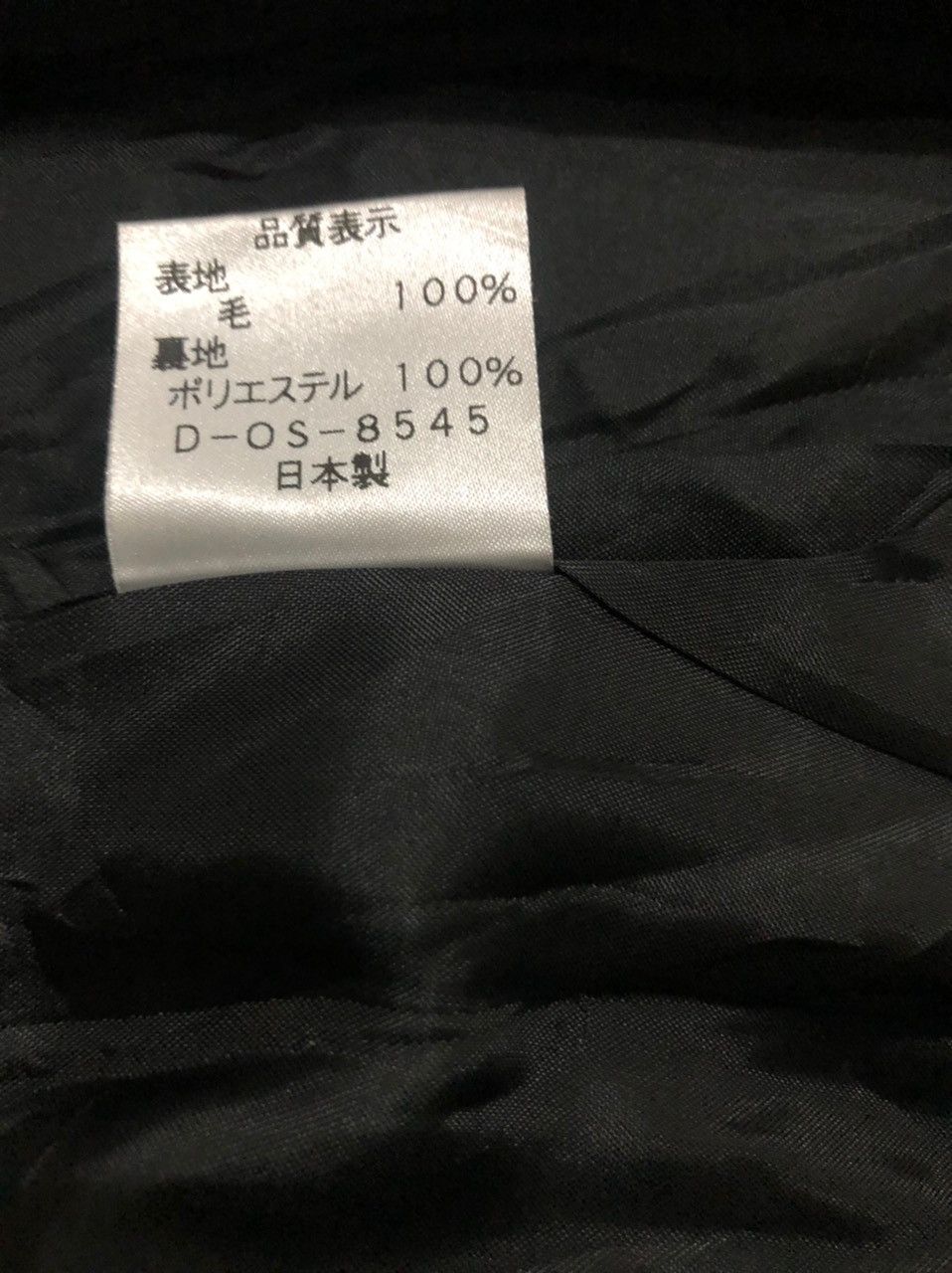 Japanese Brand PTNTA ZEST yours ever jacket made in Japan Size S / US 4 / IT 40 - 8 Thumbnail
