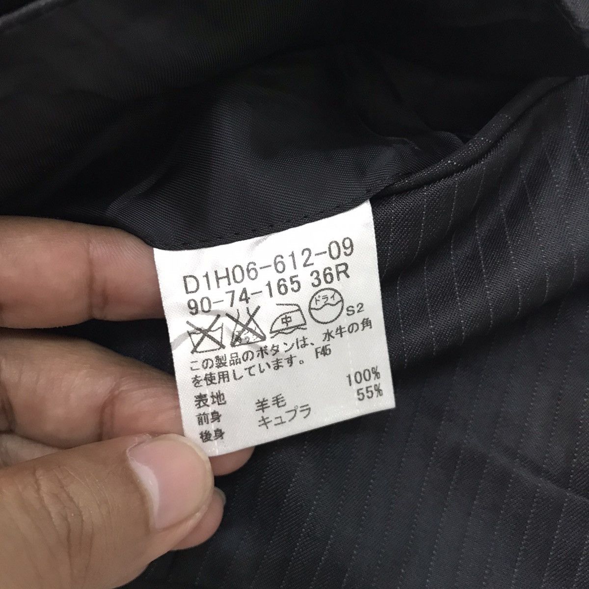 Burberry Burberry Black Label Vest Size US S / EU 44-46 / 1 - 13 Thumbnail