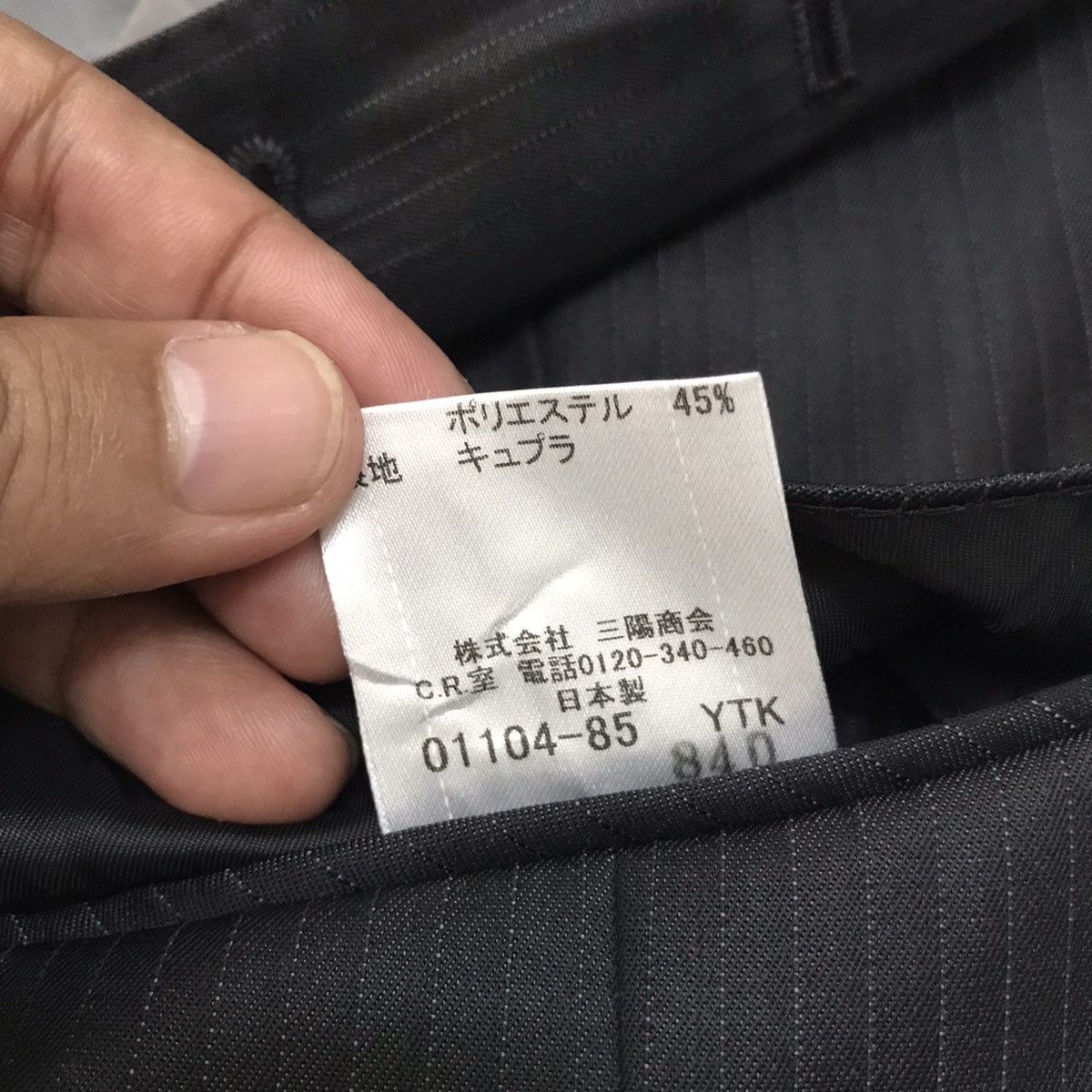Burberry Burberry Black Label Vest Size US S / EU 44-46 / 1 - 14 Thumbnail