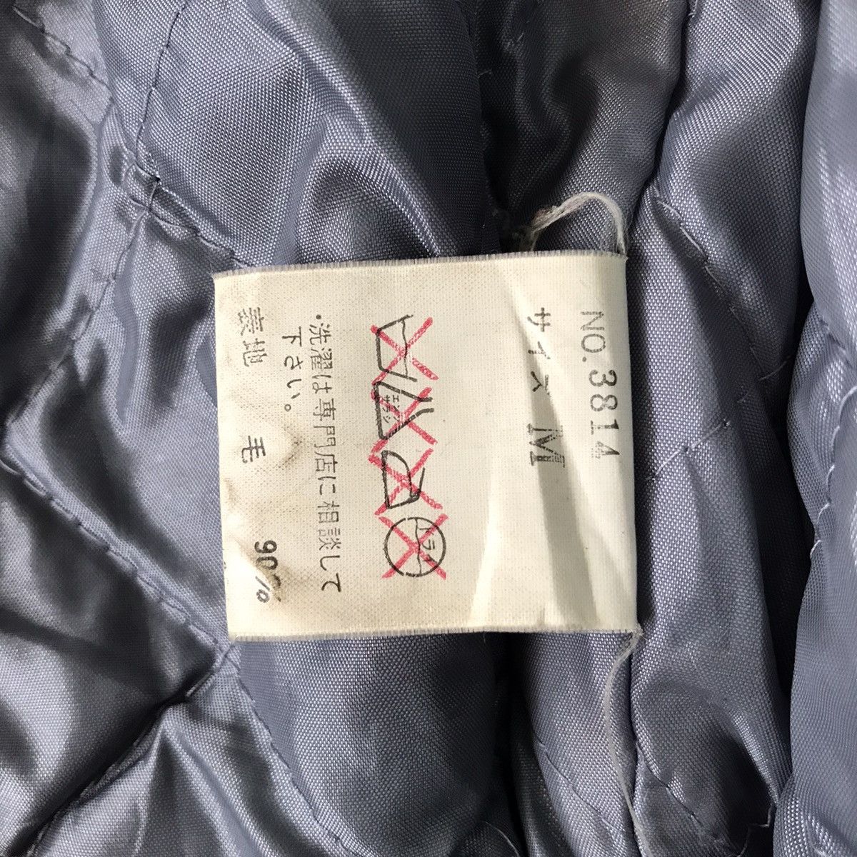 Japanese Brand × Vintage 💥Steals💥Vtg Scoop Varsity Jacket Made in Japan Size US M / EU 48-50 / 2 - 18 Thumbnail