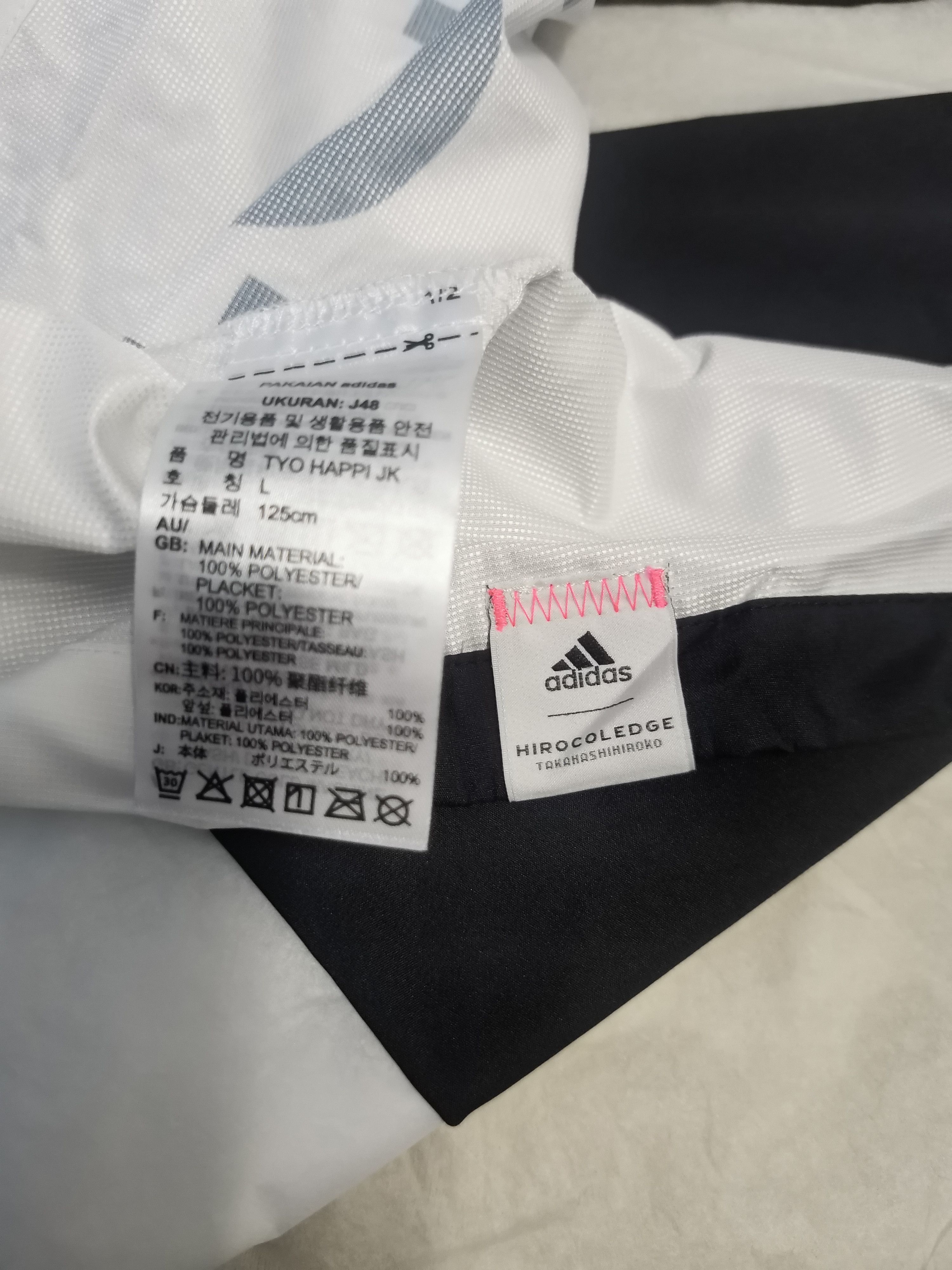 Adidas ADIDAS UNISEX KIMONO TOKYO PACK BOOKWEAR SHIRT STREETWEAR Size US L / EU 52-54 / 3 - 9 Thumbnail