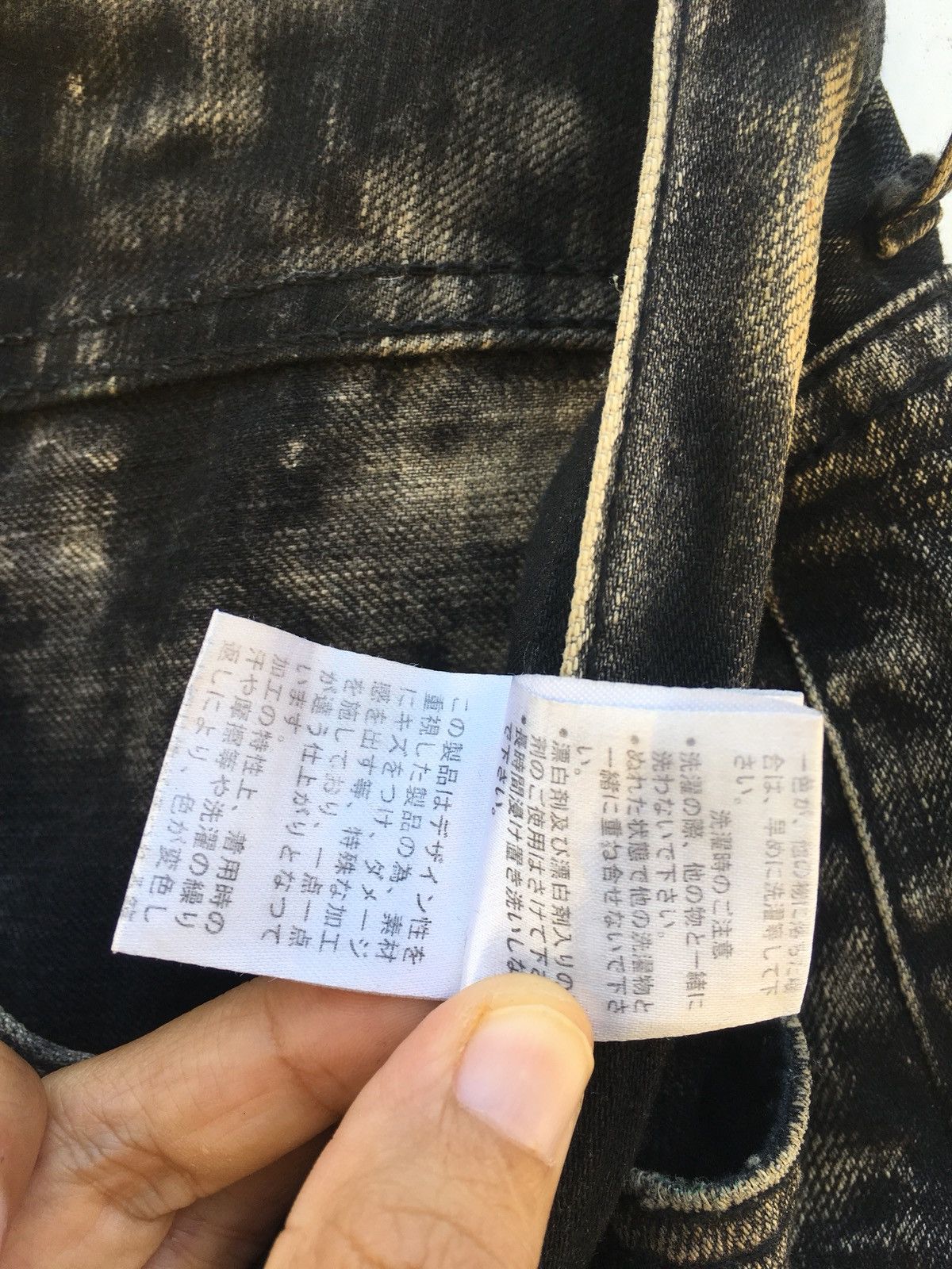 Japanese Brand IN THE ATTIC Acid Washed Japanese Brand Jeans Size US 32 / EU 48 - 17 Thumbnail