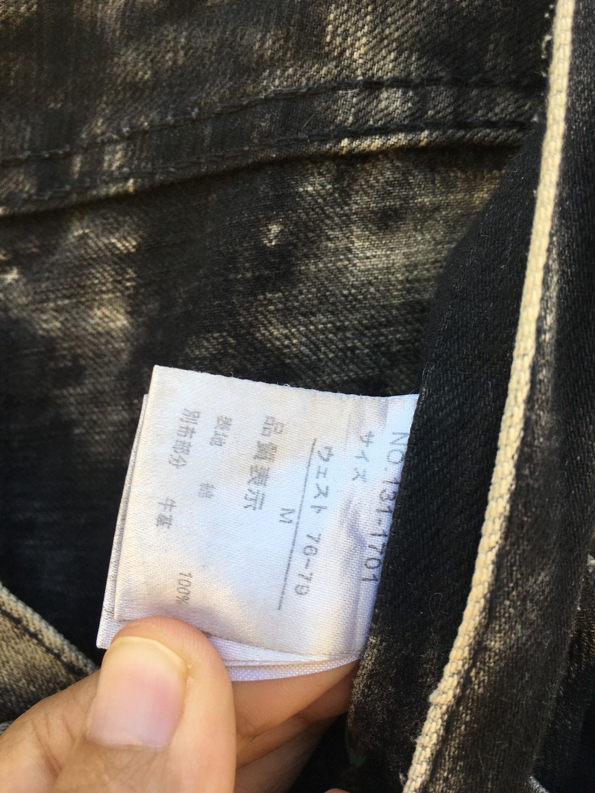 Japanese Brand IN THE ATTIC Acid Washed Japanese Brand Jeans Size US 32 / EU 48 - 15 Thumbnail