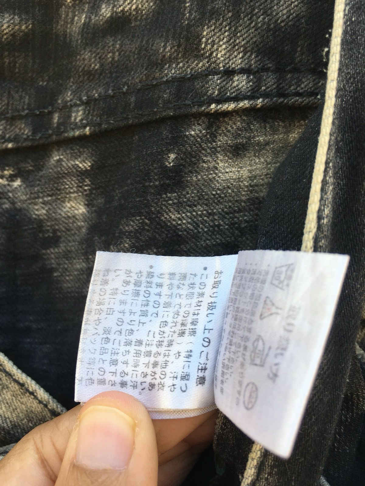 Japanese Brand IN THE ATTIC Acid Washed Japanese Brand Jeans Size US 32 / EU 48 - 16 Thumbnail