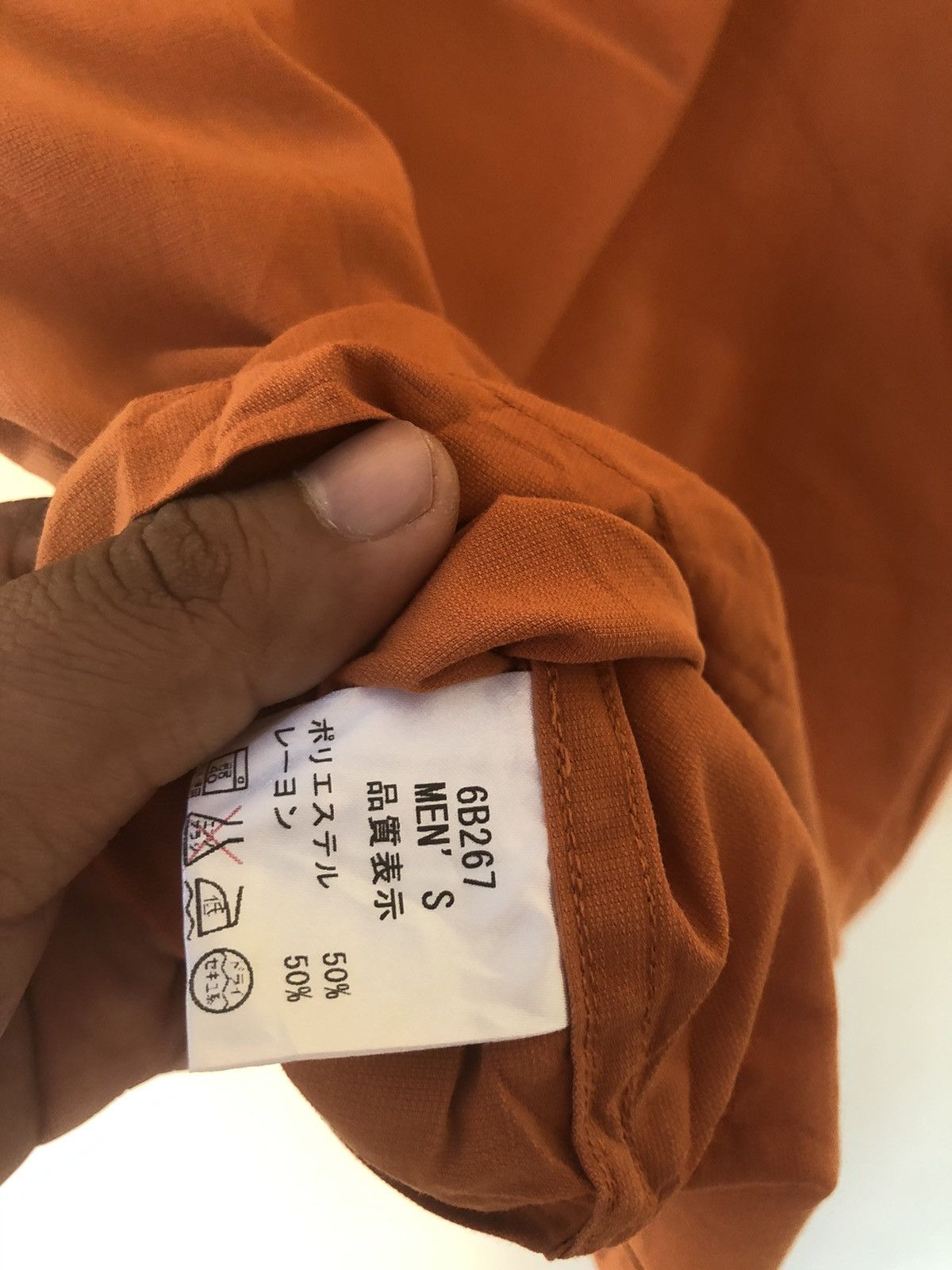 Japanese Brand × L.L. Bean × Vintage Japanese LL Bean Orange Shirt Size US S / EU 44-46 / 1 - 5 Thumbnail