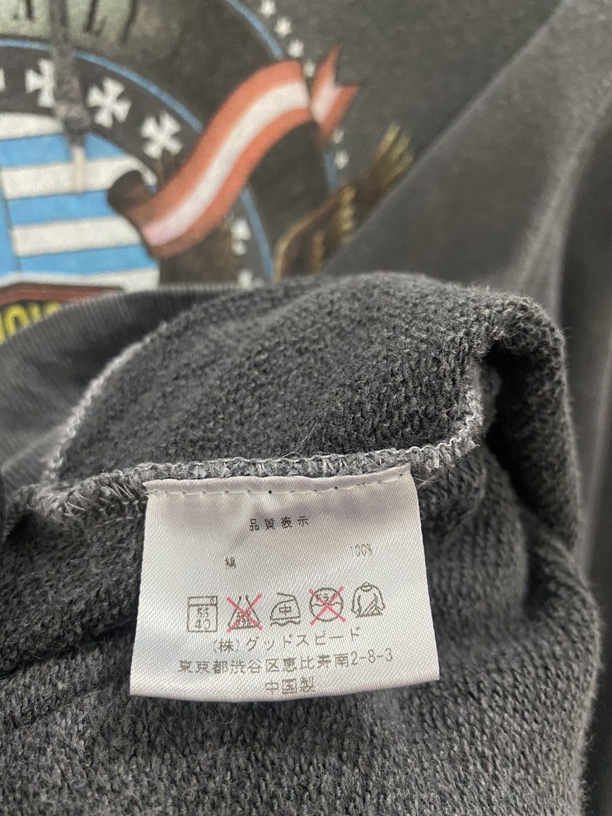 Japanese Brand Cruiser Motorcycle Classic Hoddies Size US S / EU 44-46 / 1 - 6 Thumbnail
