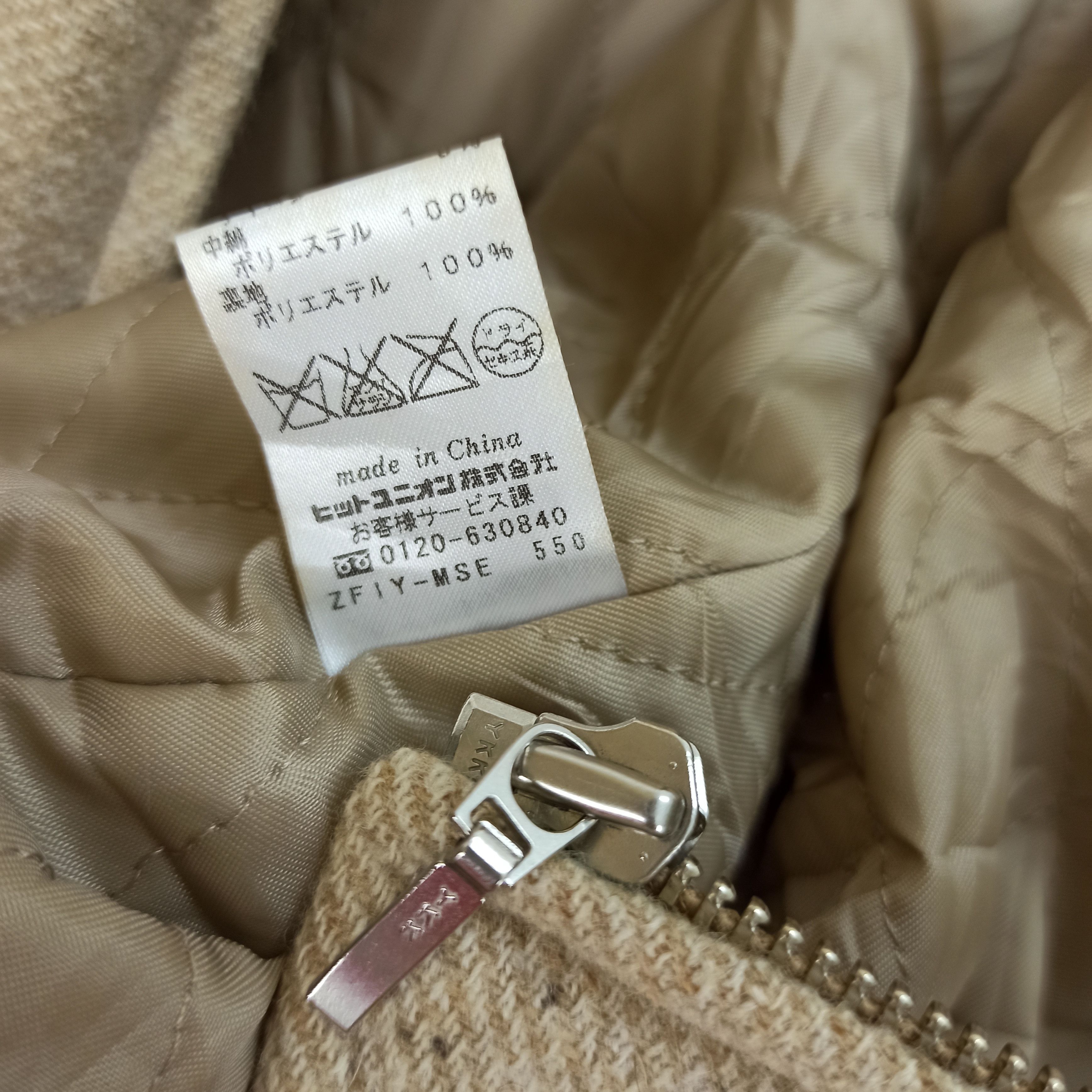Fred Perry Vintage Fred Ferry Jacket Wool for Women Size L / US 10 / IT 46 - 6 Thumbnail