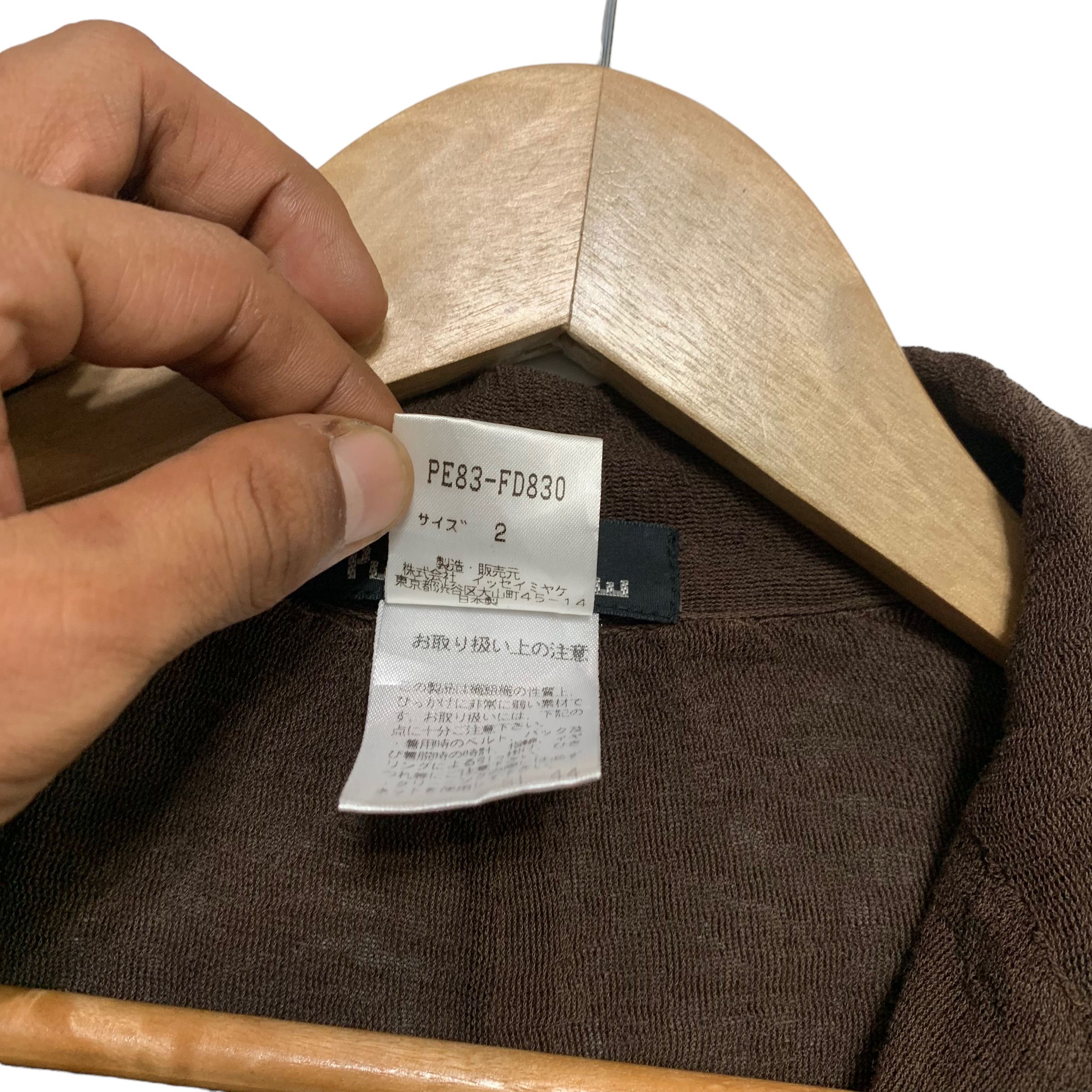 Issey Miyake Issey Miyake Permanente Shirt Jacket Size L / US 10 / IT 46 - 6 Thumbnail