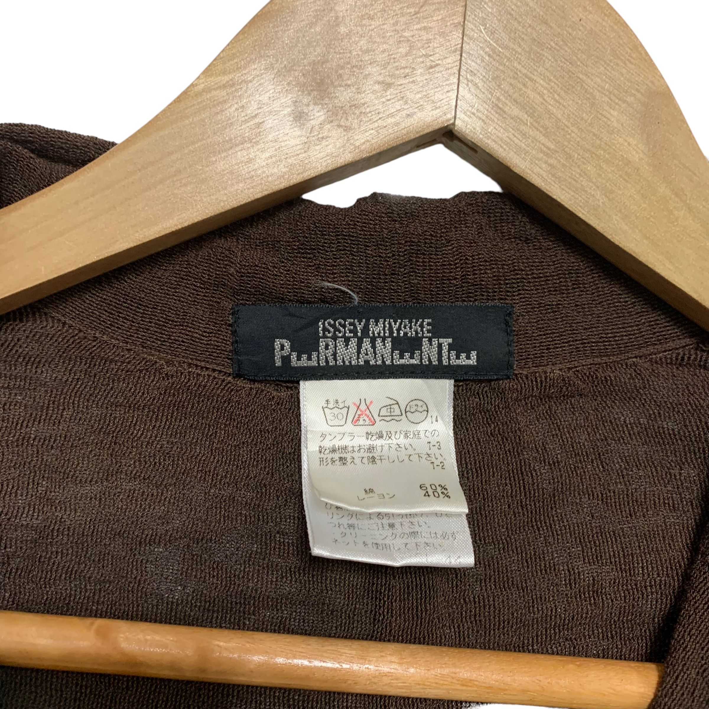 Issey Miyake Issey Miyake Permanente Shirt Jacket Size L / US 10 / IT 46 - 5 Thumbnail