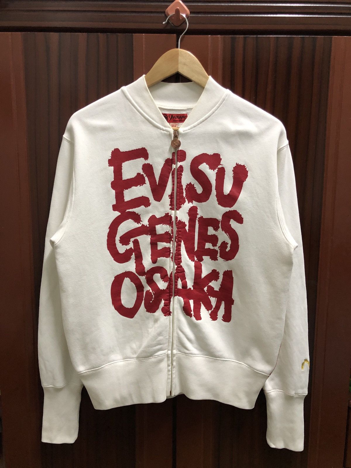 image of Evisu Genes Osaka Bomber Sweatshirt in White, Men's (Size Small)