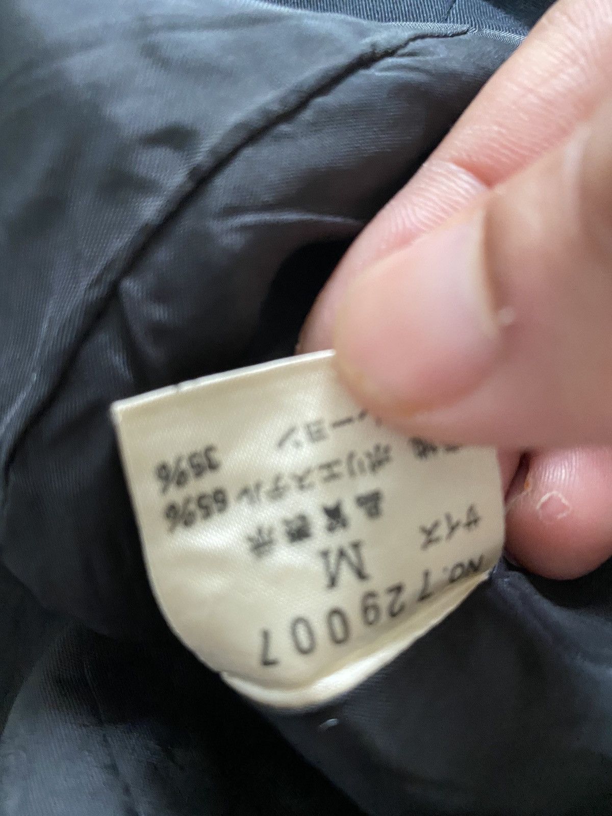 Designer × Japanese Brand × Seditionaries ELLA 🇯🇵 Japanese cropped jacket embroidery design Size ONE SIZE - 10 Thumbnail