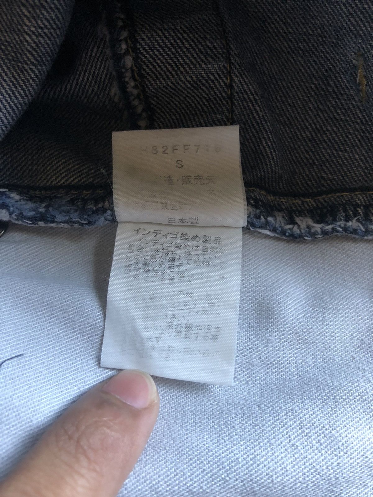 Final Home Final Home Kosuke Tsumura Survival Pocket Denim Size US 32 / EU 48 - 9 Thumbnail