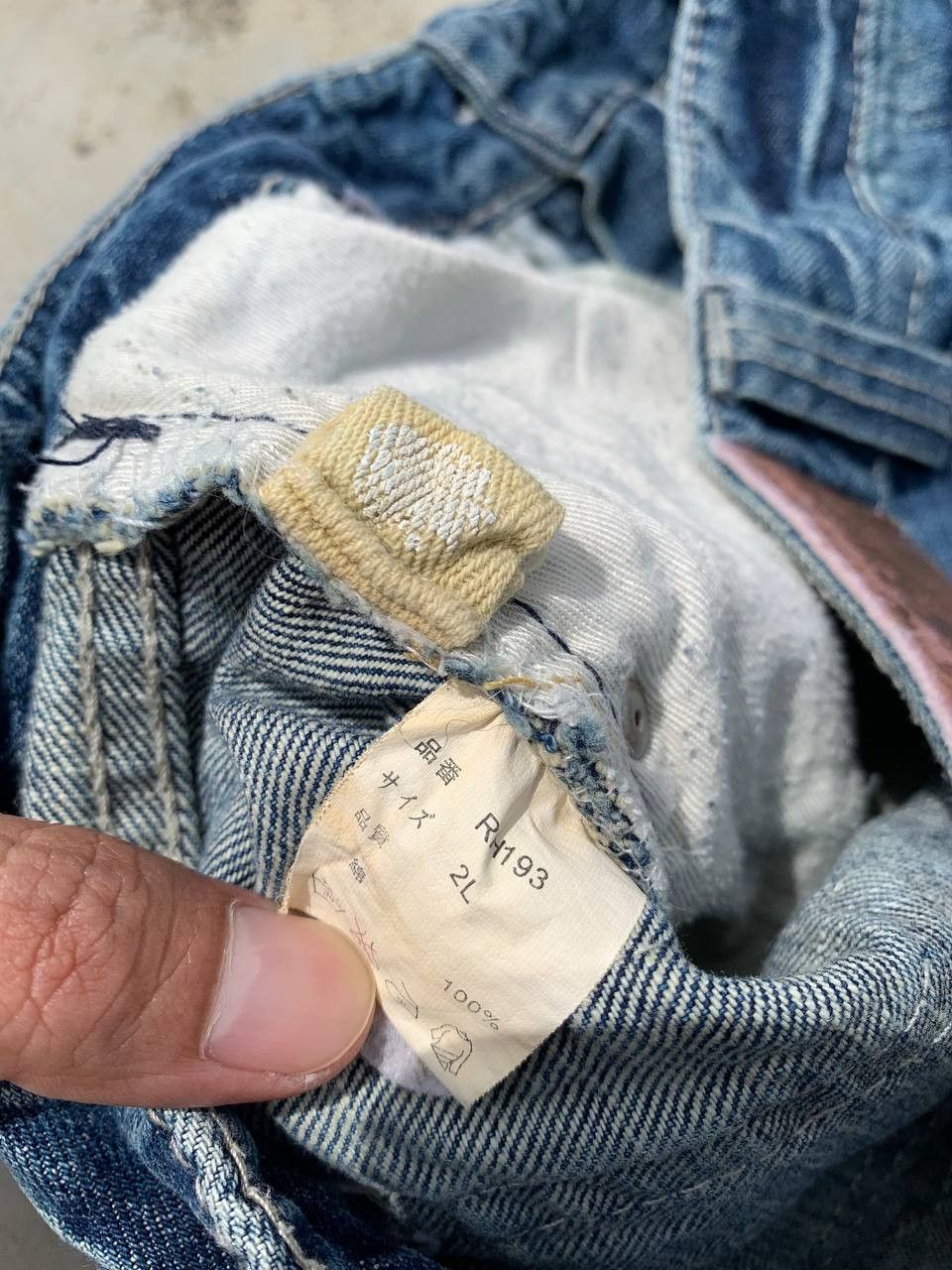 Japanese Brand Japan Brand R>>> Lightning Design Washed Denim Jeans Size US 32 / EU 48 - 14 Thumbnail