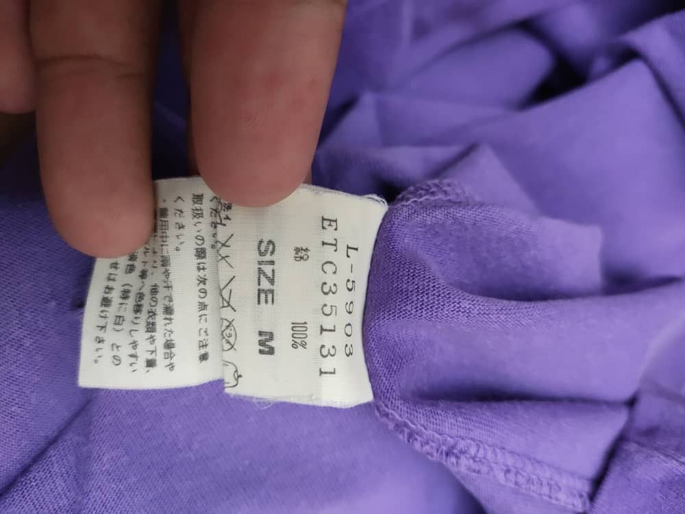 Japanese Brand RNA Corporation Wording T Size US M / EU 48-50 / 2 - 7 Thumbnail