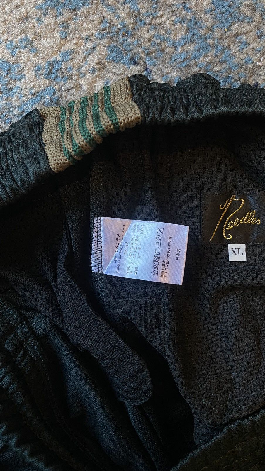 Needles Needles Track Pants Size US 34 / EU 50 - 4 Thumbnail