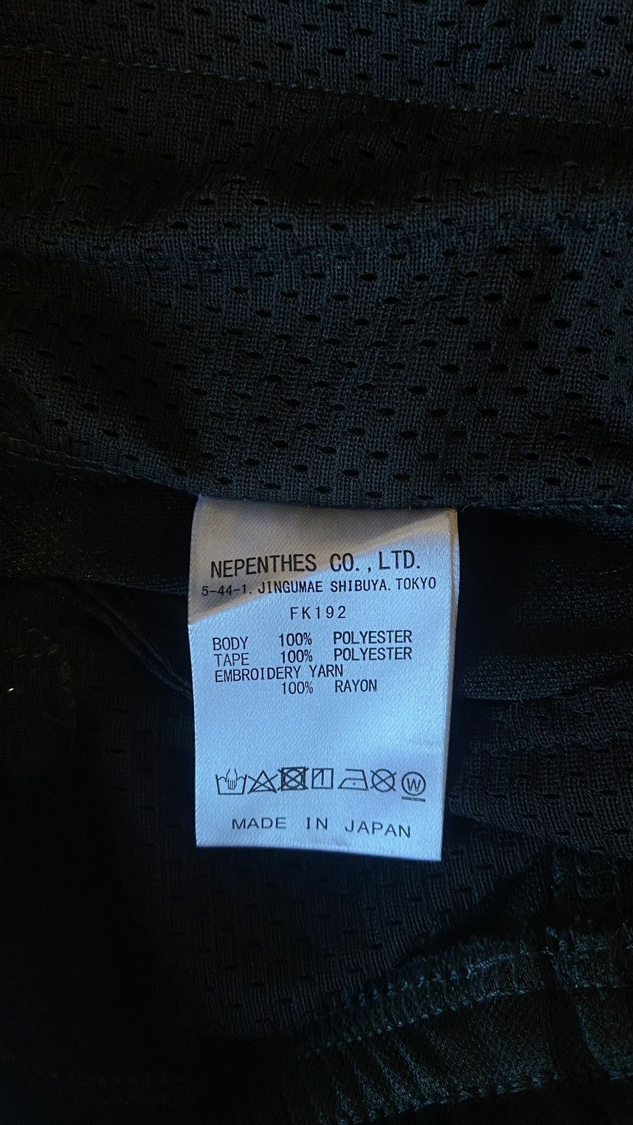 Needles Needles Track Pants Size US 34 / EU 50 - 5 Thumbnail