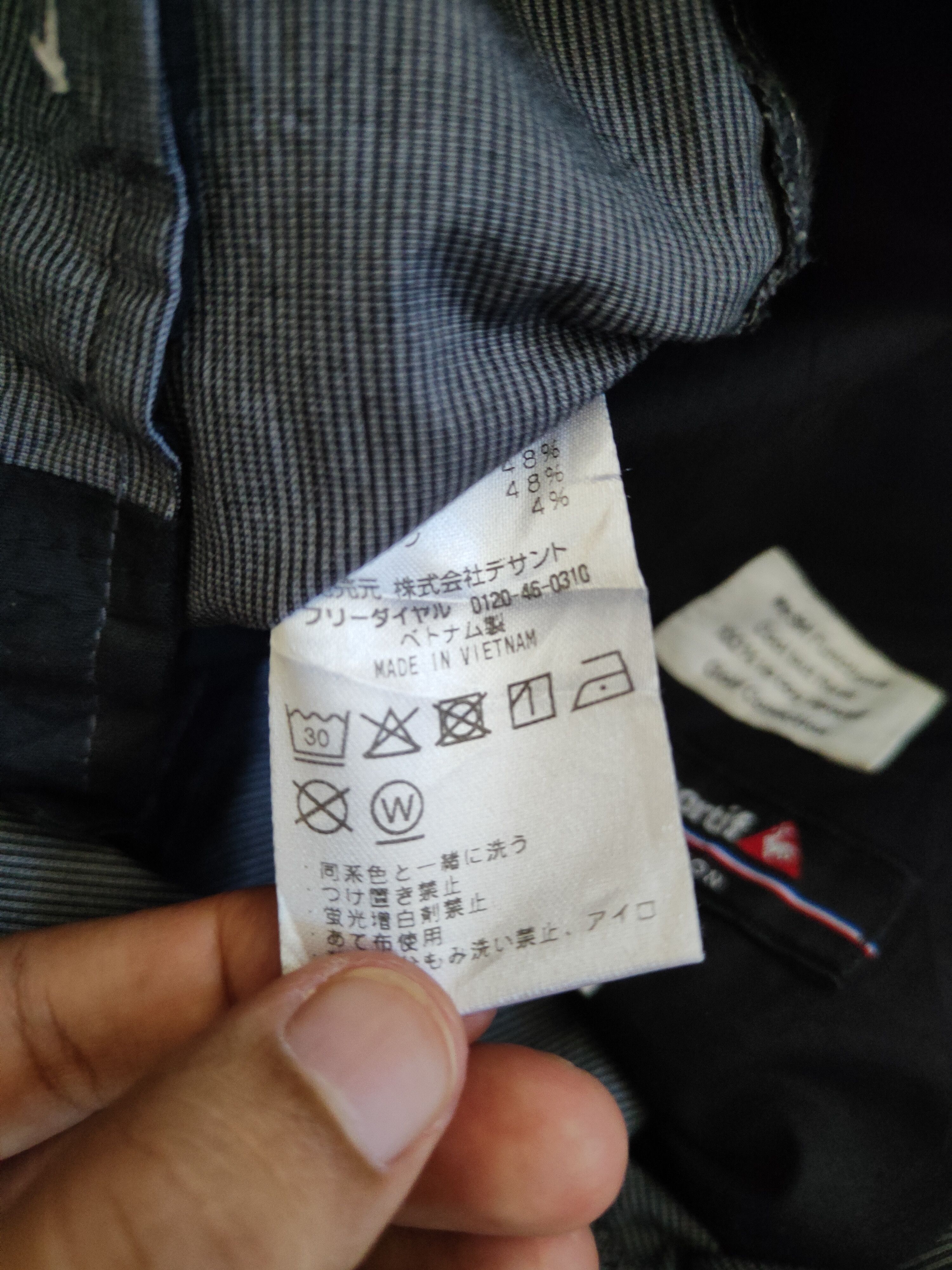 Japanese Brand × Le Coq Sportif Le Coq Sportif Gray Multi Pocket Tactical Casual Pants #S731 Size US 33 - 16 Thumbnail