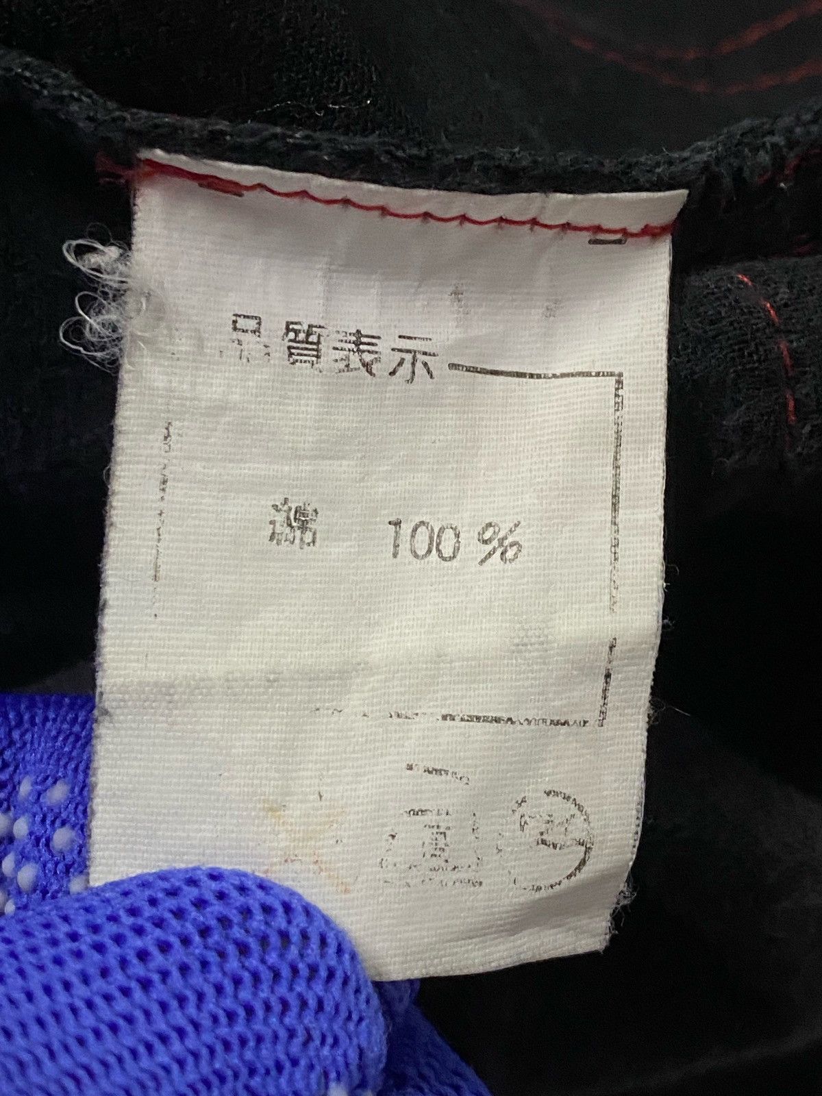 Japanese Brand × Seditionaries Devil Fashion Punk Gothic Bootcut Pants Size US 30 / EU 46 - 12 Thumbnail