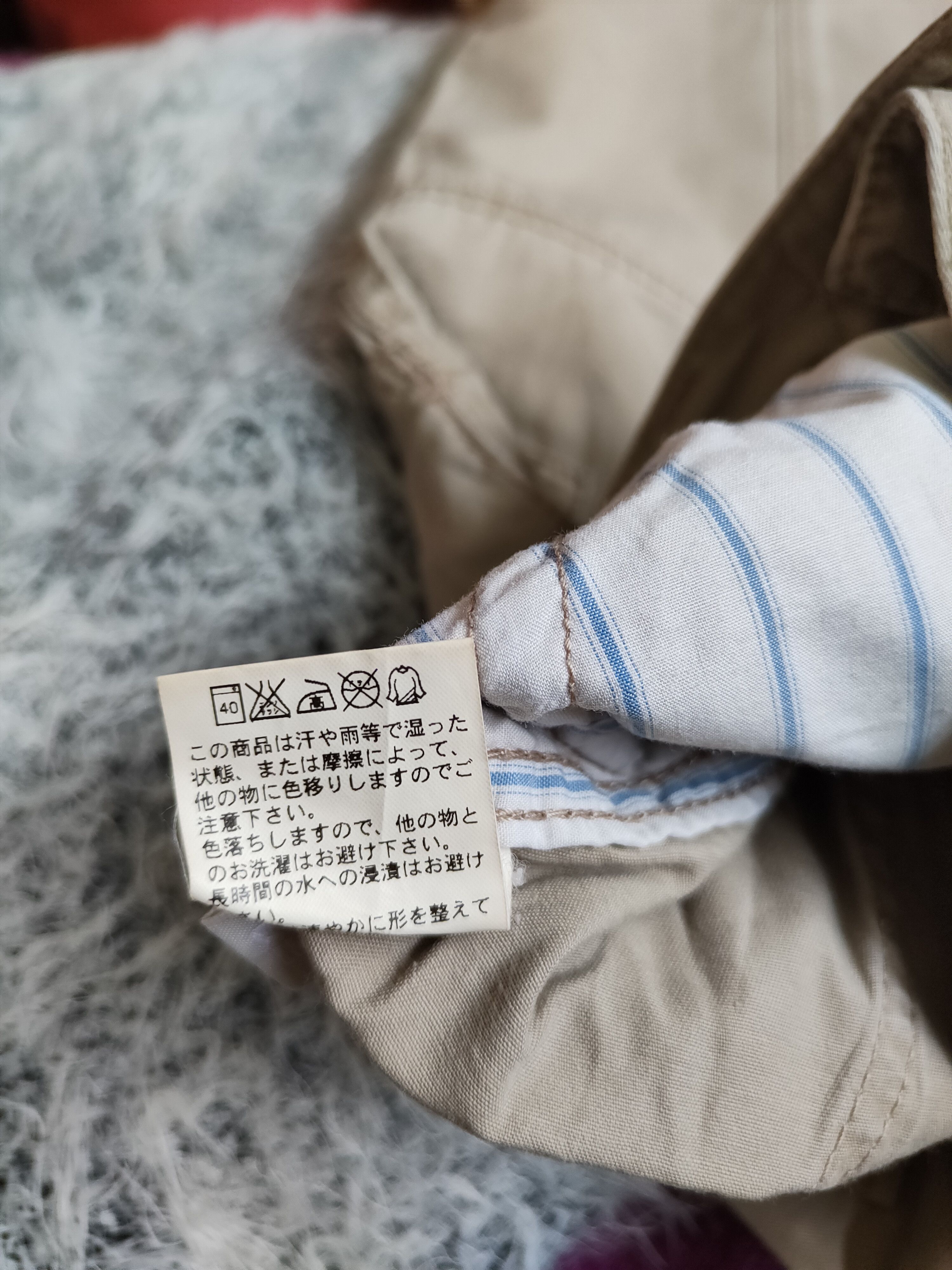 Japanese Brand × Uniqlo Uniqlo Light Gray Multi Pocket Tactical Cargo Pants #S575 Size US 28 / EU 44 - 13 Thumbnail