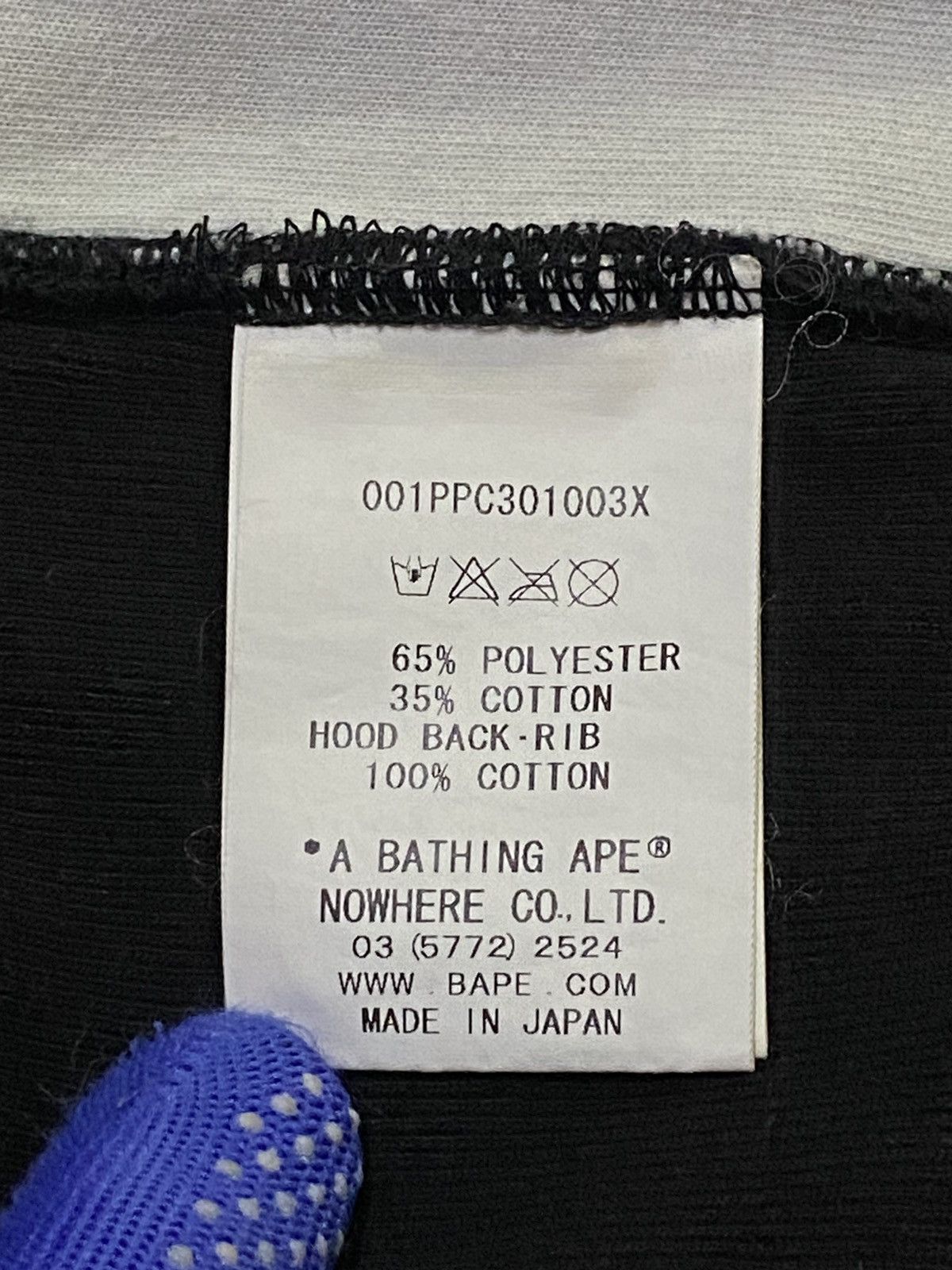 Bape City Camo Sleeveless Pullover Hoodie Size US XL / EU 56 / 4 - 14 Thumbnail