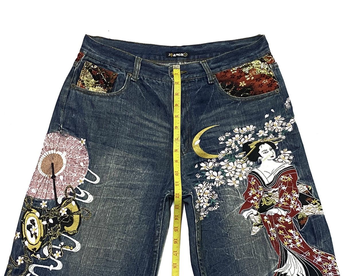 Japanese Brand Vintage HISHYOUHAKUREI Embroidery Jeans Size US 34 / EU 50 - 5 Thumbnail