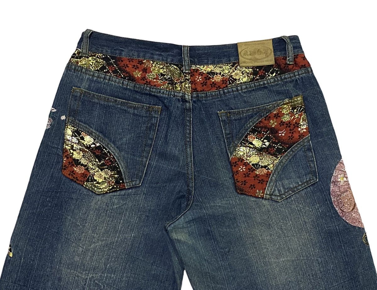 Japanese Brand Vintage HISHYOUHAKUREI Embroidery Jeans Size US 34 / EU 50 - 19 Thumbnail