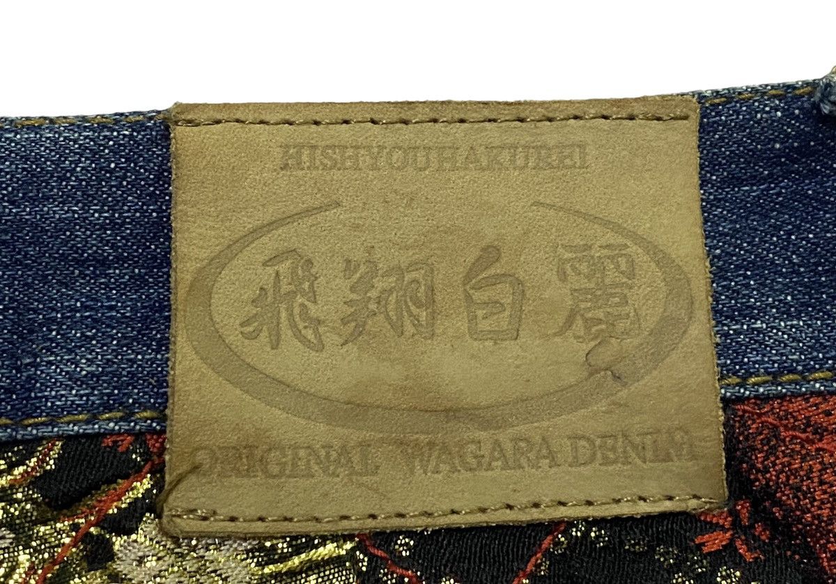 Japanese Brand Vintage HISHYOUHAKUREI Embroidery Jeans Size US 34 / EU 50 - 16 Thumbnail