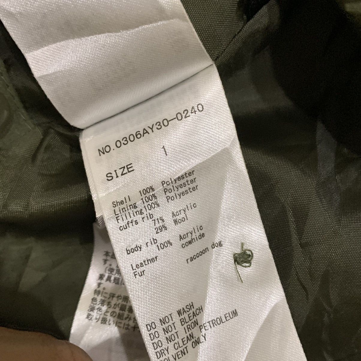 If Six Was Nine × Japanese Brand × Le Grande Bleu (L.G.B.) Vintage Japanese Sly Military Bondage Buckle Jacket Size US S / EU 44-46 / 1 - 14 Thumbnail