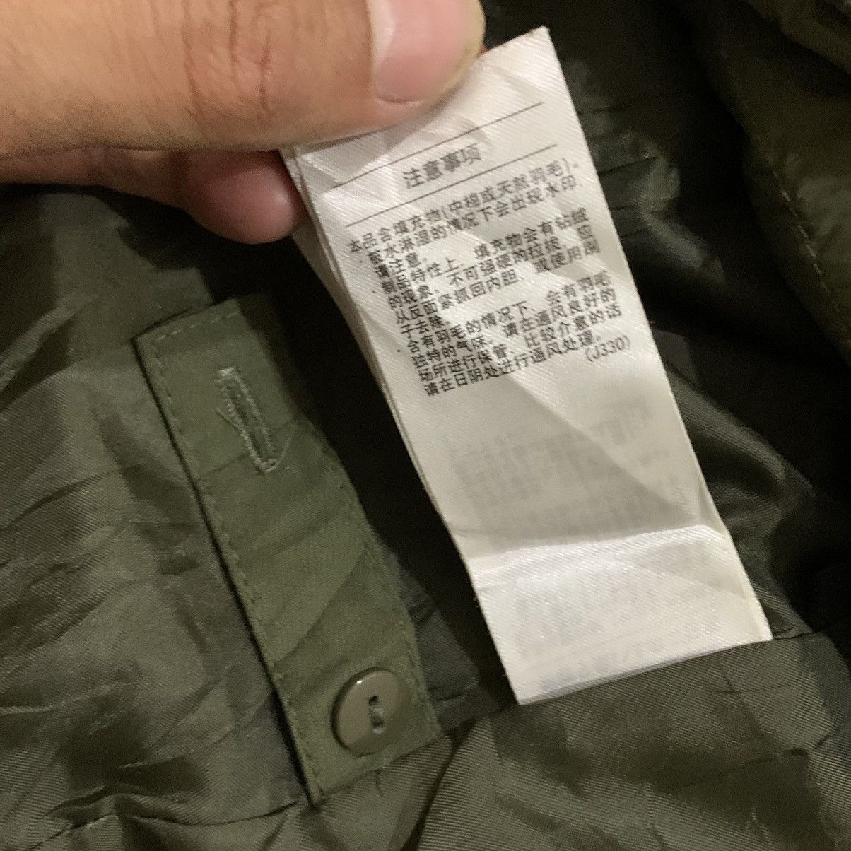 If Six Was Nine × Japanese Brand × Le Grande Bleu (L.G.B.) Vintage Japanese Sly Military Bondage Buckle Jacket Size US S / EU 44-46 / 1 - 17 Thumbnail