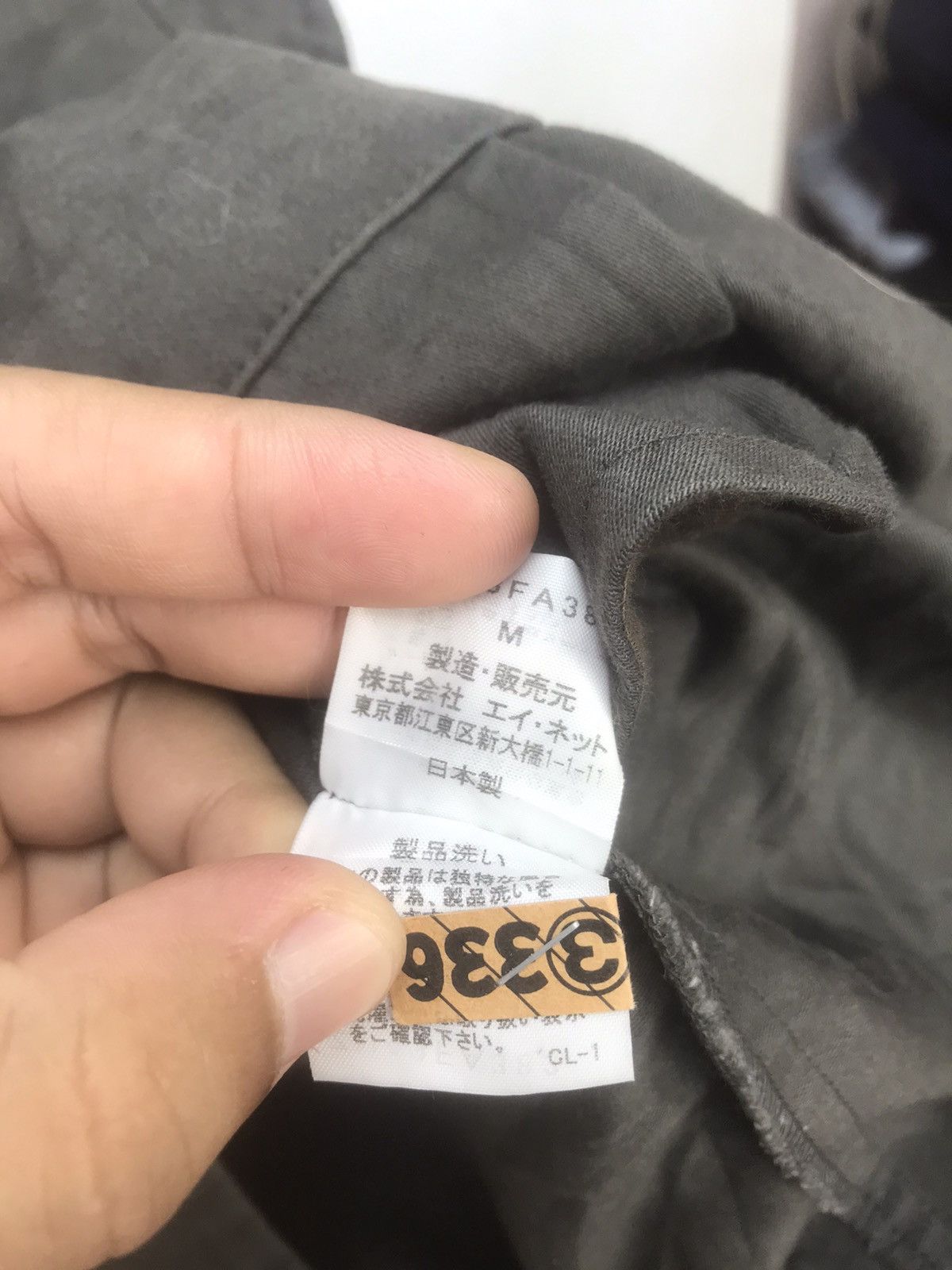 CABANE de ZUCCa Vintage Zucca Issey Miyake Parka Size US M / EU 48-50 / 2 - 7 Thumbnail