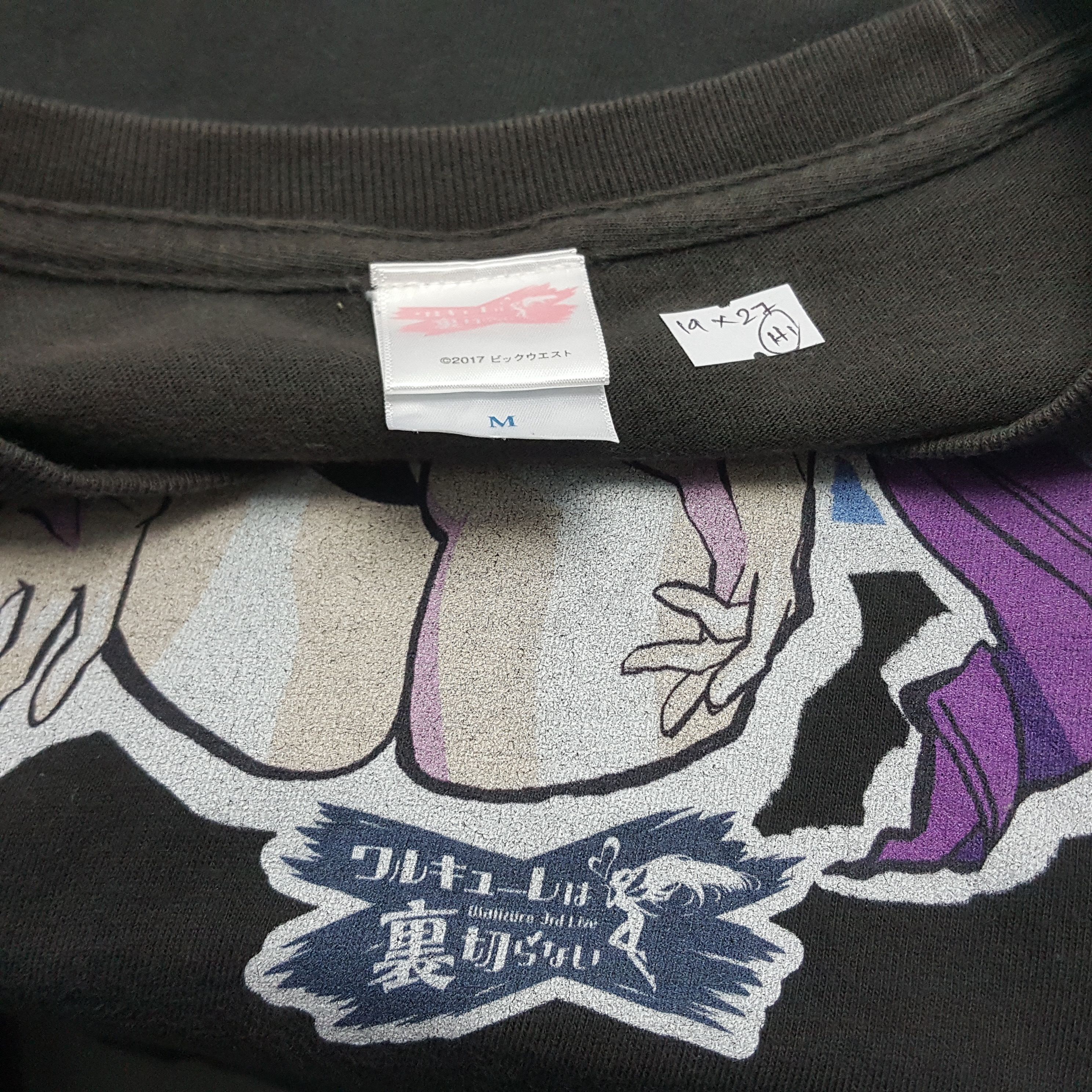 Anime × Japanese Brand × Vintage Vintage Walkure Japanese Musical Group Sexy Promo T-Shirt Size US M / EU 48-50 / 2 - 4 Thumbnail