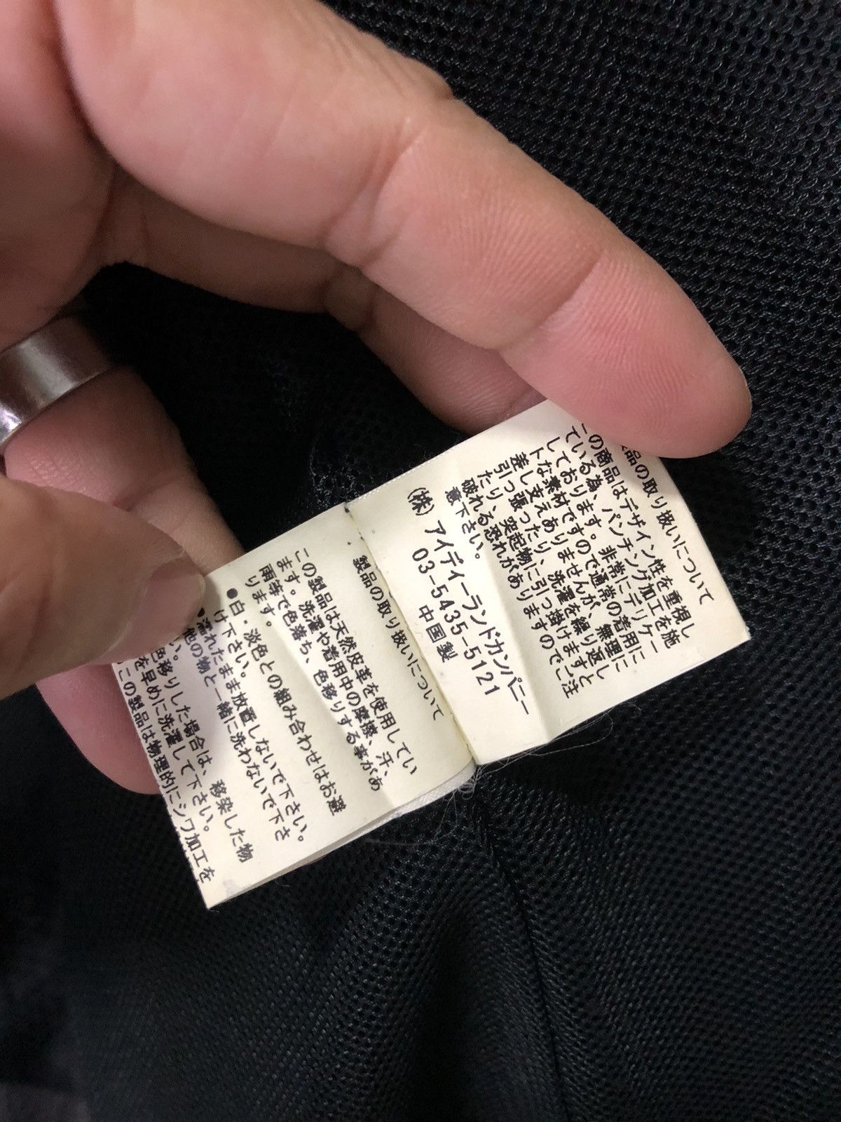Japanese Brand × Vintage [D] BY TASS DESIGN LEATHER PUNK BIKER SHORT SLEVE NET JACKET Size US S / EU 44-46 / 1 - 13 Thumbnail