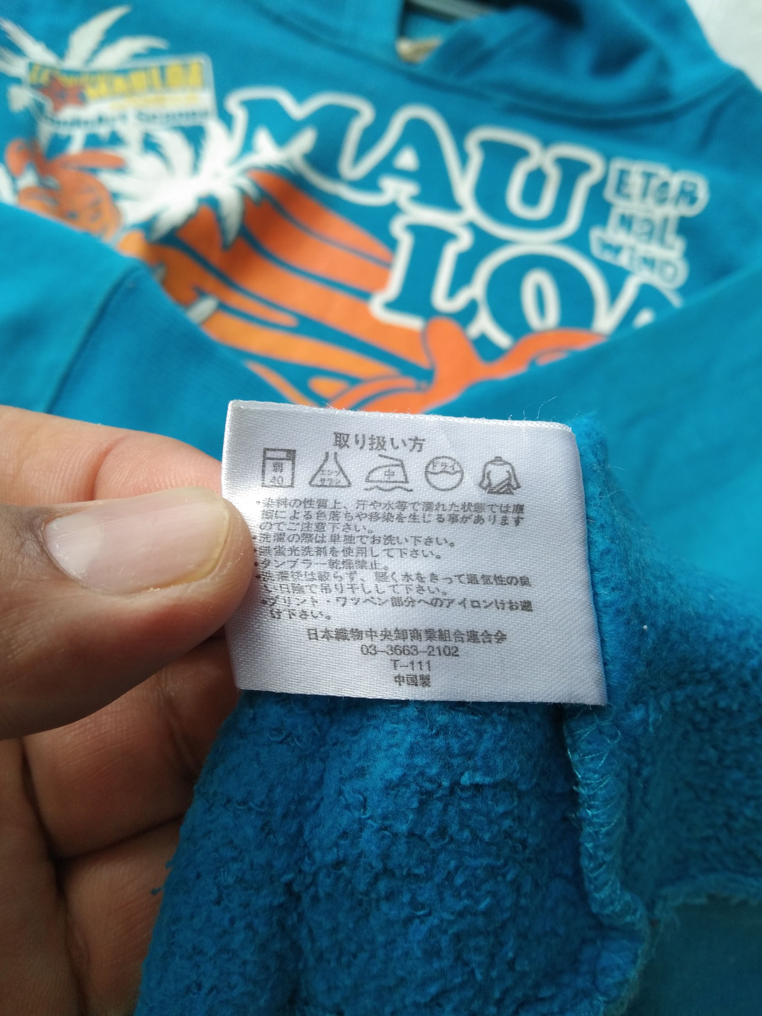 Japanese Brand VINTAGE MOU LOA ISLAND SWEATSHIRT HOODIE Size US M / EU 48-50 / 2 - 11 Thumbnail