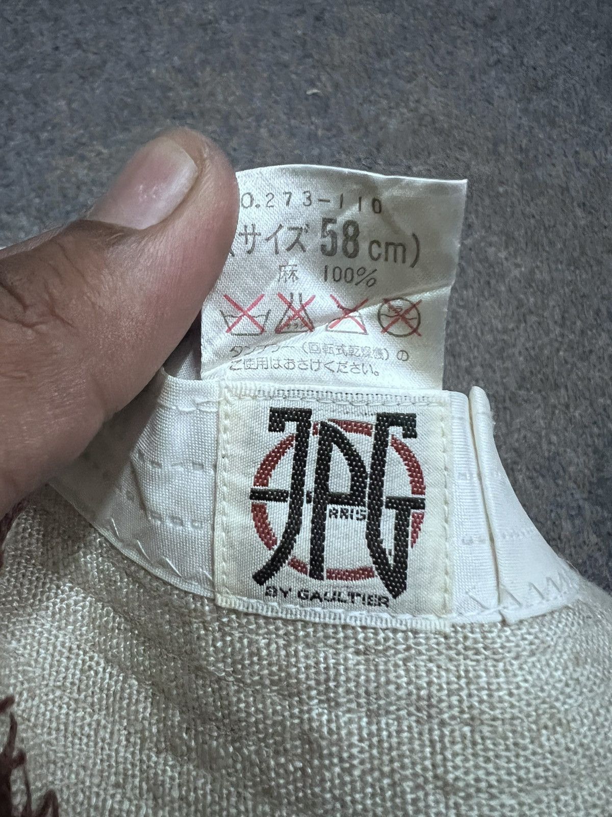 Jean Paul Gaultier GRAILED‼️JPG NYLON BUCKET HAT Size ONE SIZE - 6 Thumbnail
