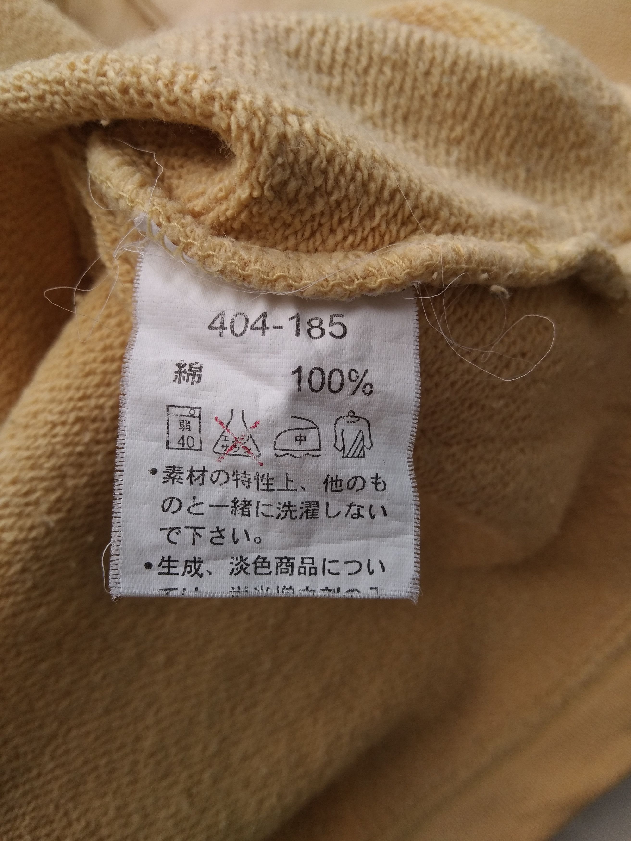 U.S. Polo Assn. VINTAGE US POLO ASSOCIATION SWEATSHIRT Size US M / EU 48-50 / 2 - 11 Thumbnail