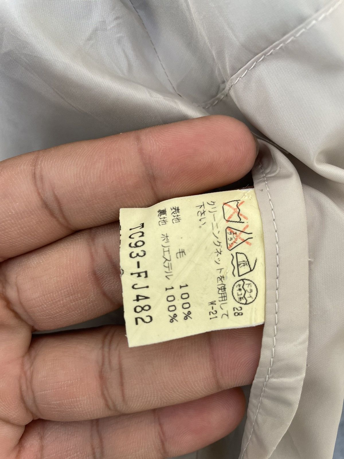Tsumori Chisato VINTAGE TSUMORI CHISATO FLANNEL JACKET Size US S / EU 44-46 / 1 - 7 Thumbnail